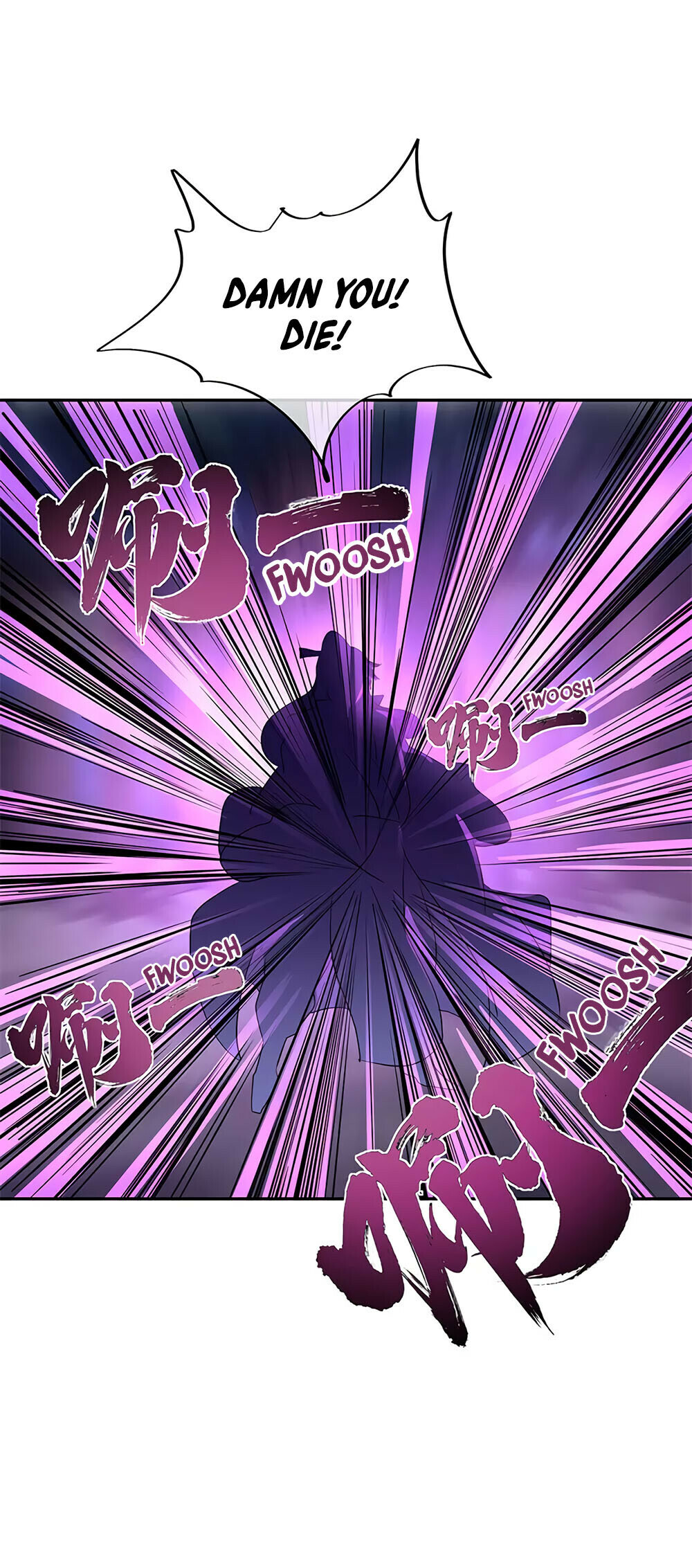 Peerless Battle Spirit Chapter 188 - 12