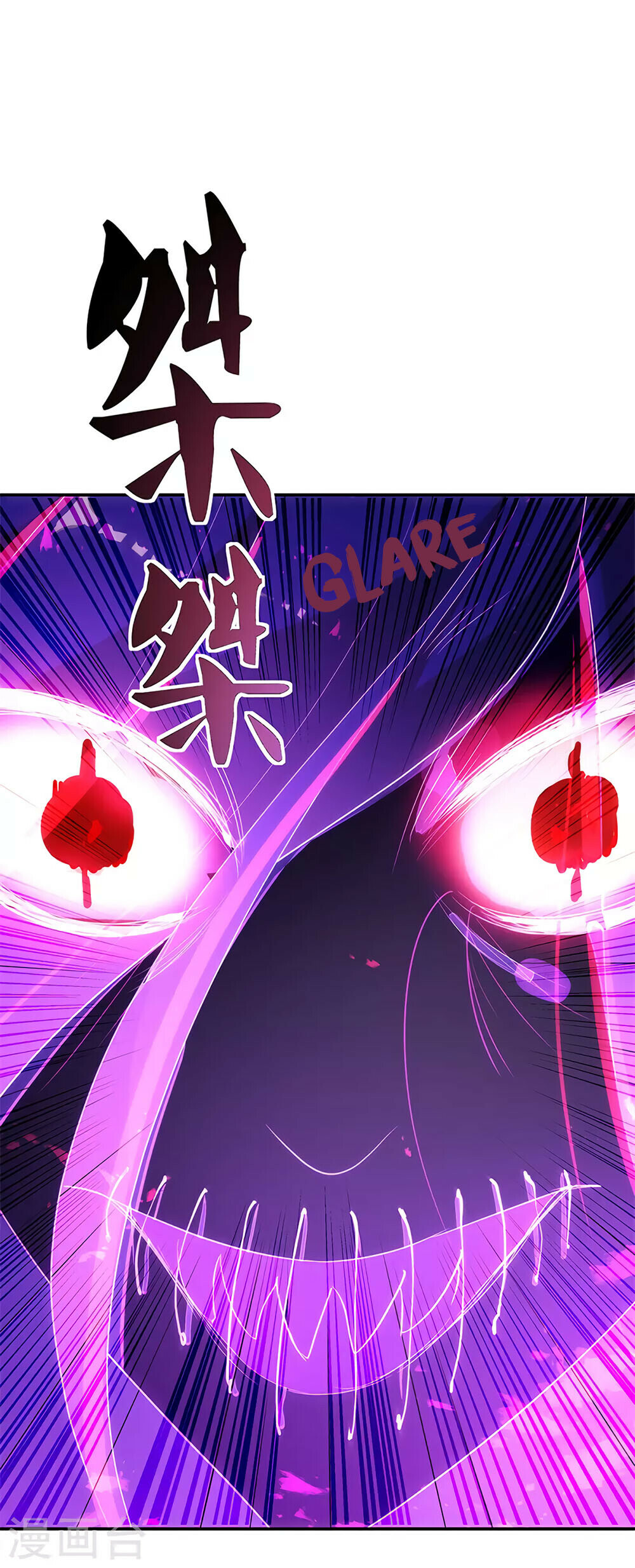 Peerless Battle Spirit Chapter 192 - 7