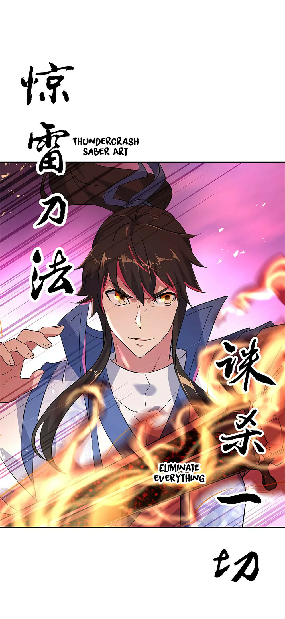 Peerless Battle Spirit Chapter 190 - 8