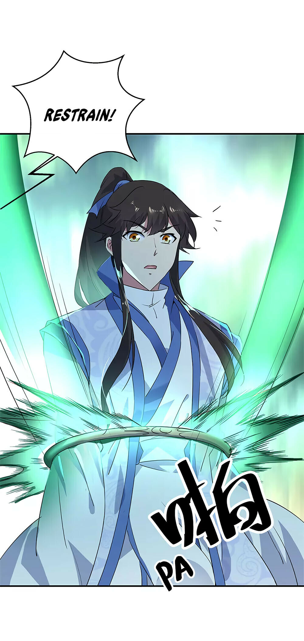 Peerless Battle Spirit Chapter 189 - 8