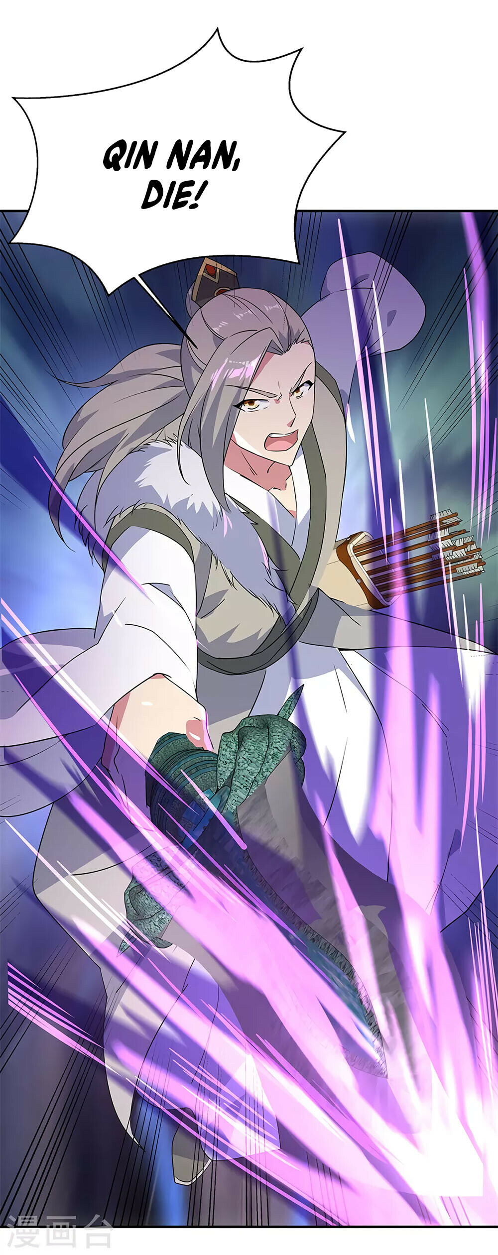 Peerless Battle Spirit Chapter 189 - 12