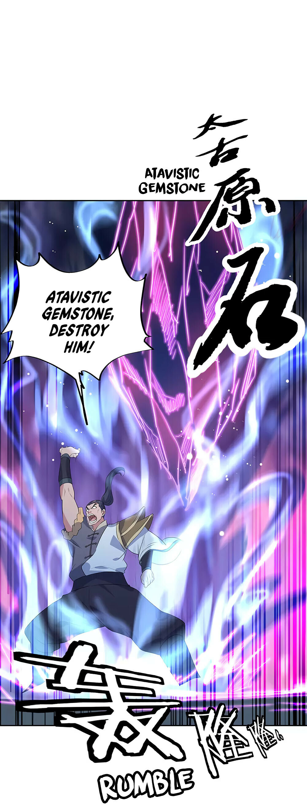 Peerless Battle Spirit Chapter 190 - 17