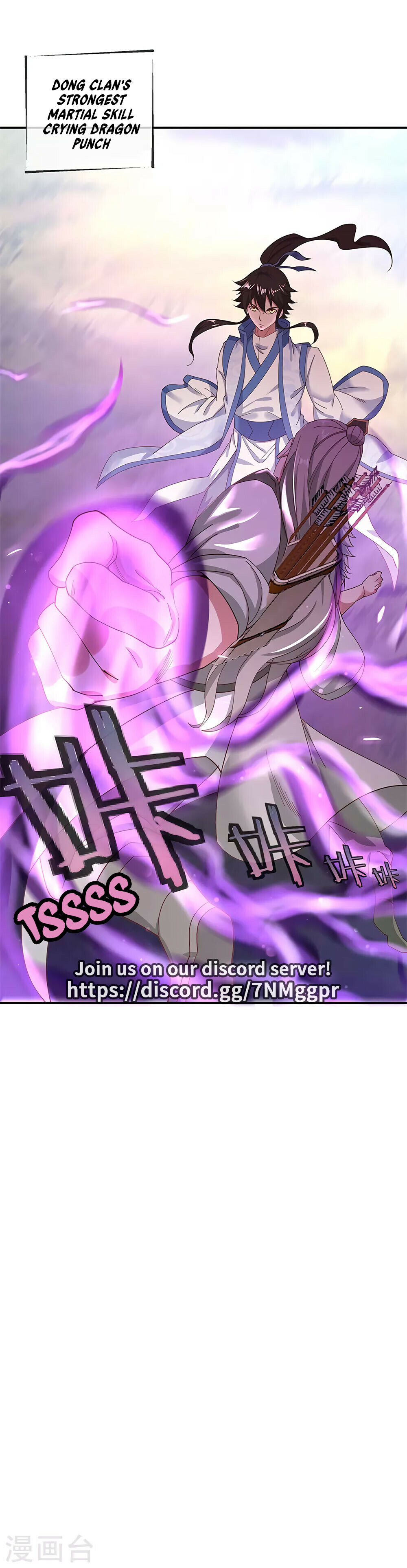 Peerless Battle Spirit Chapter 187 - 26