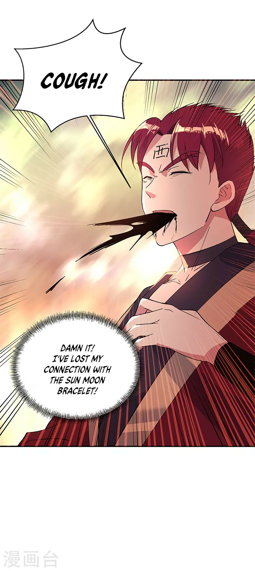 Peerless Battle Spirit Chapter 189 - 24