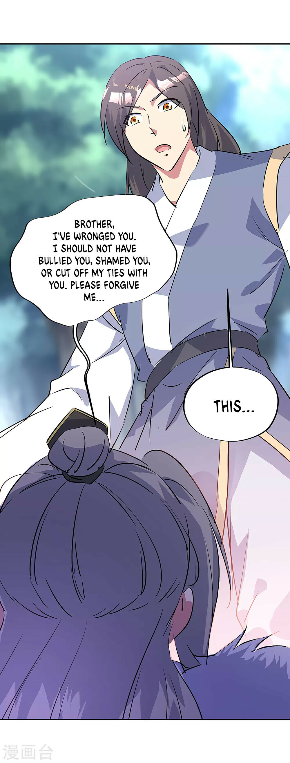 Peerless Battle Spirit Chapter 196 - 8