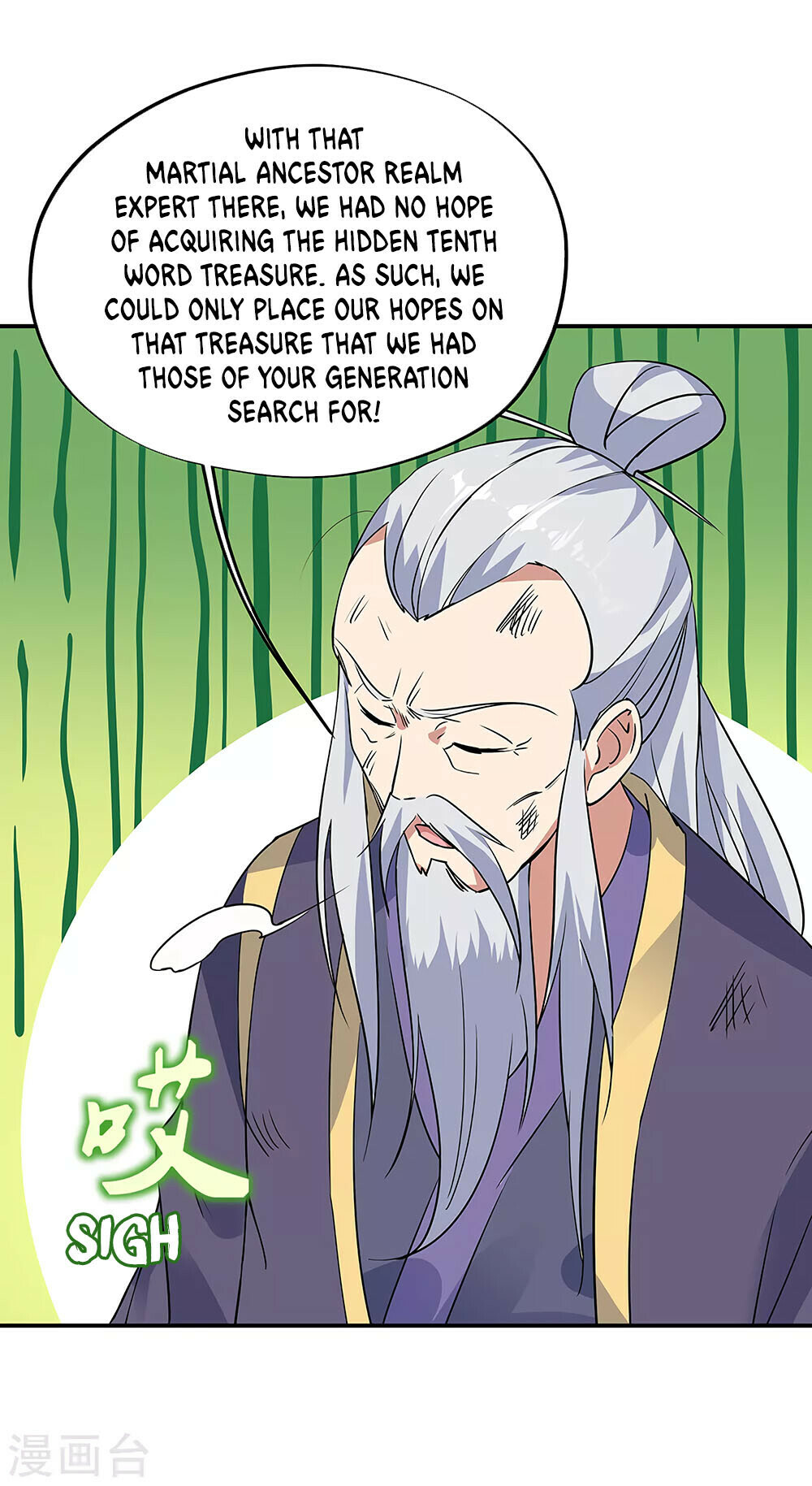 Peerless Battle Spirit Chapter 200 - 2