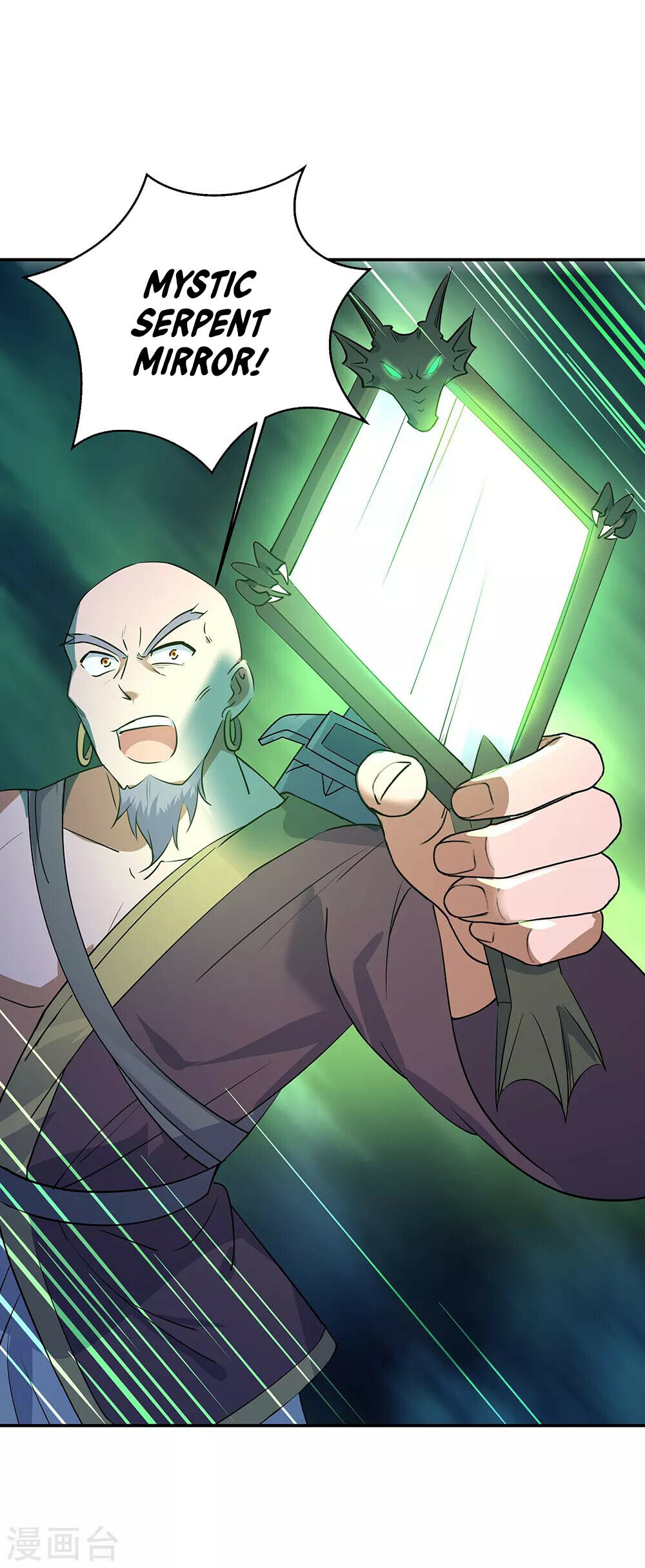 Peerless Battle Spirit Chapter 201 - 2