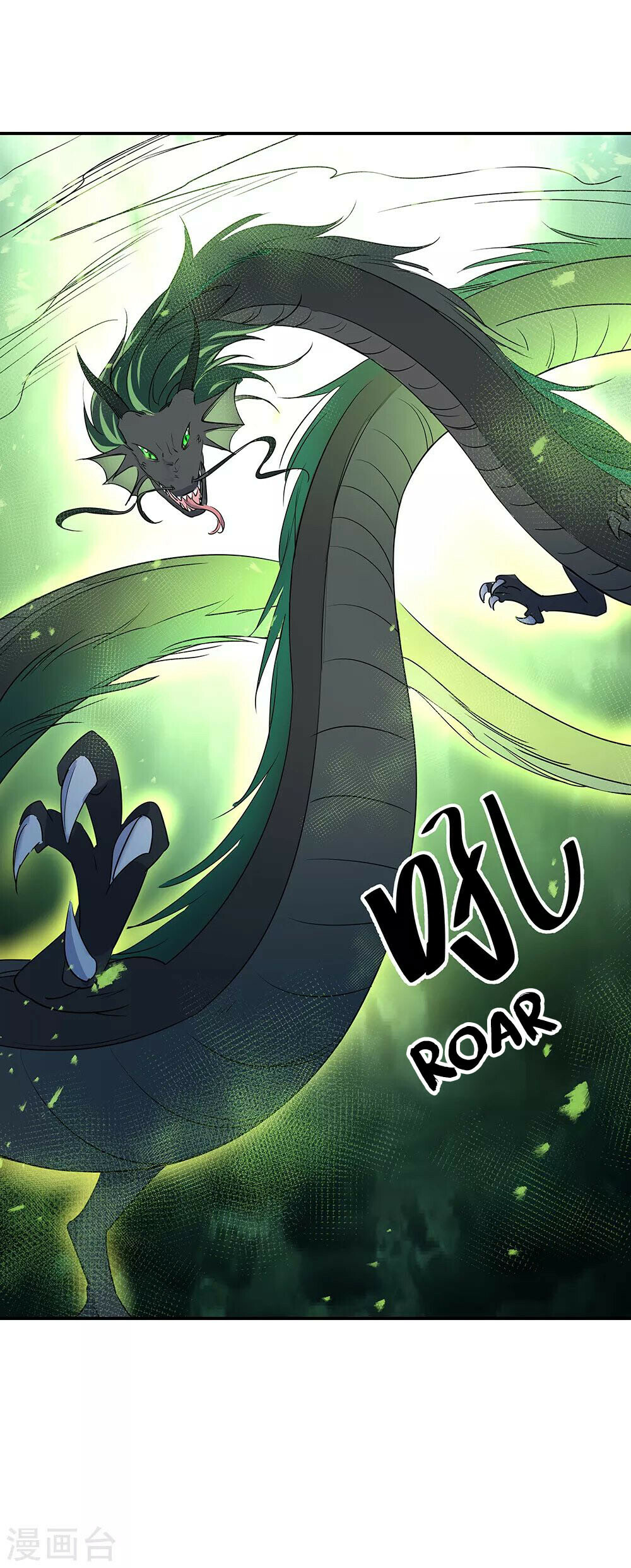 Peerless Battle Spirit Chapter 201 - 4