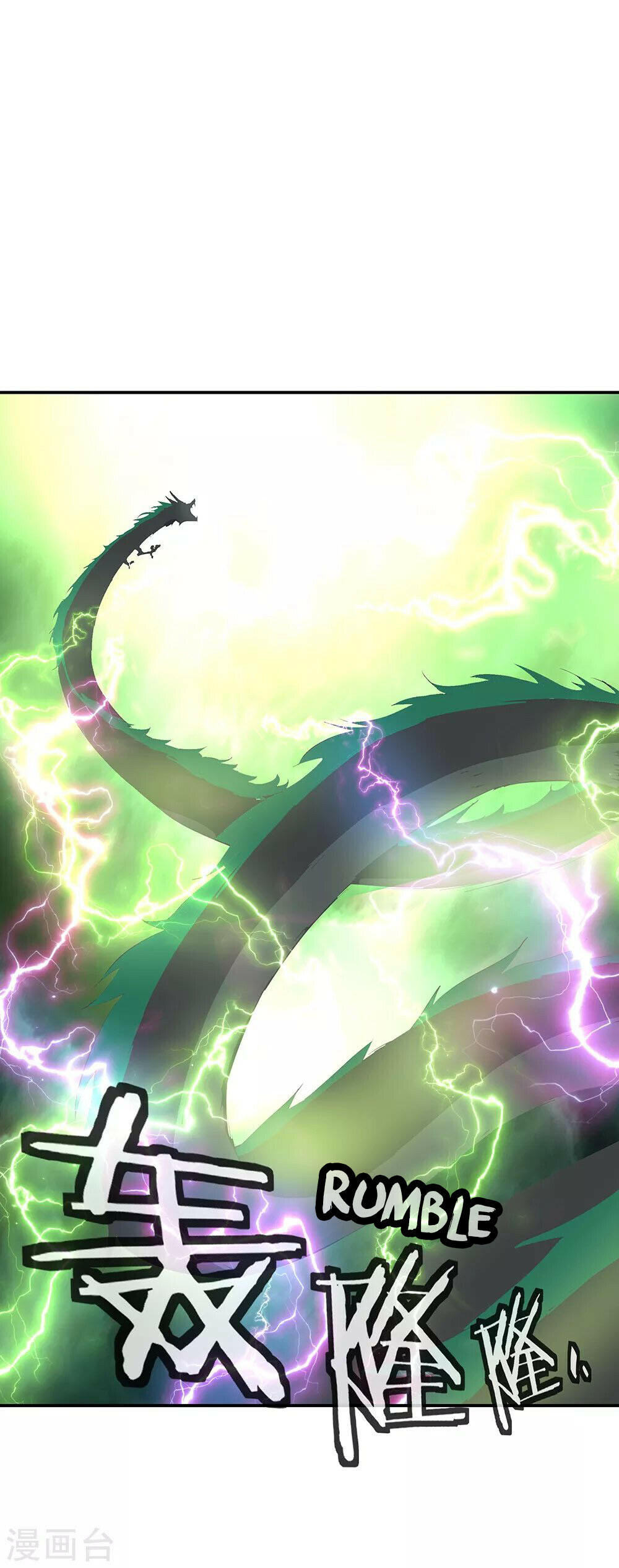 Peerless Battle Spirit Chapter 202 - 5