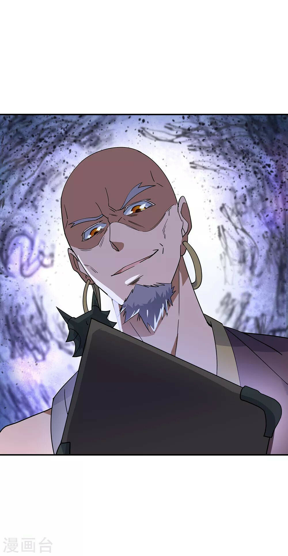Peerless Battle Spirit Chapter 202 - 6