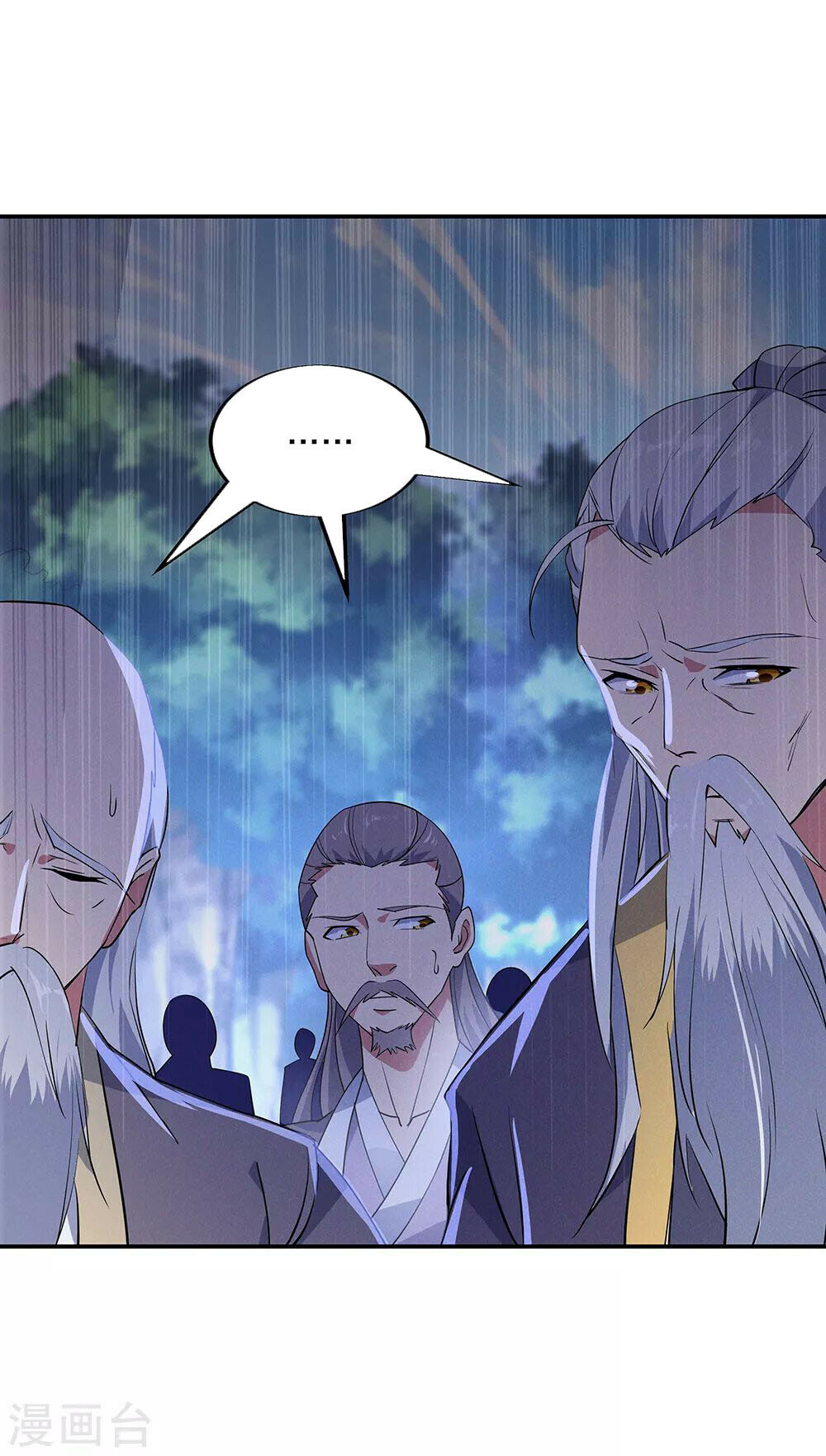 Peerless Battle Spirit Chapter 201 - 11