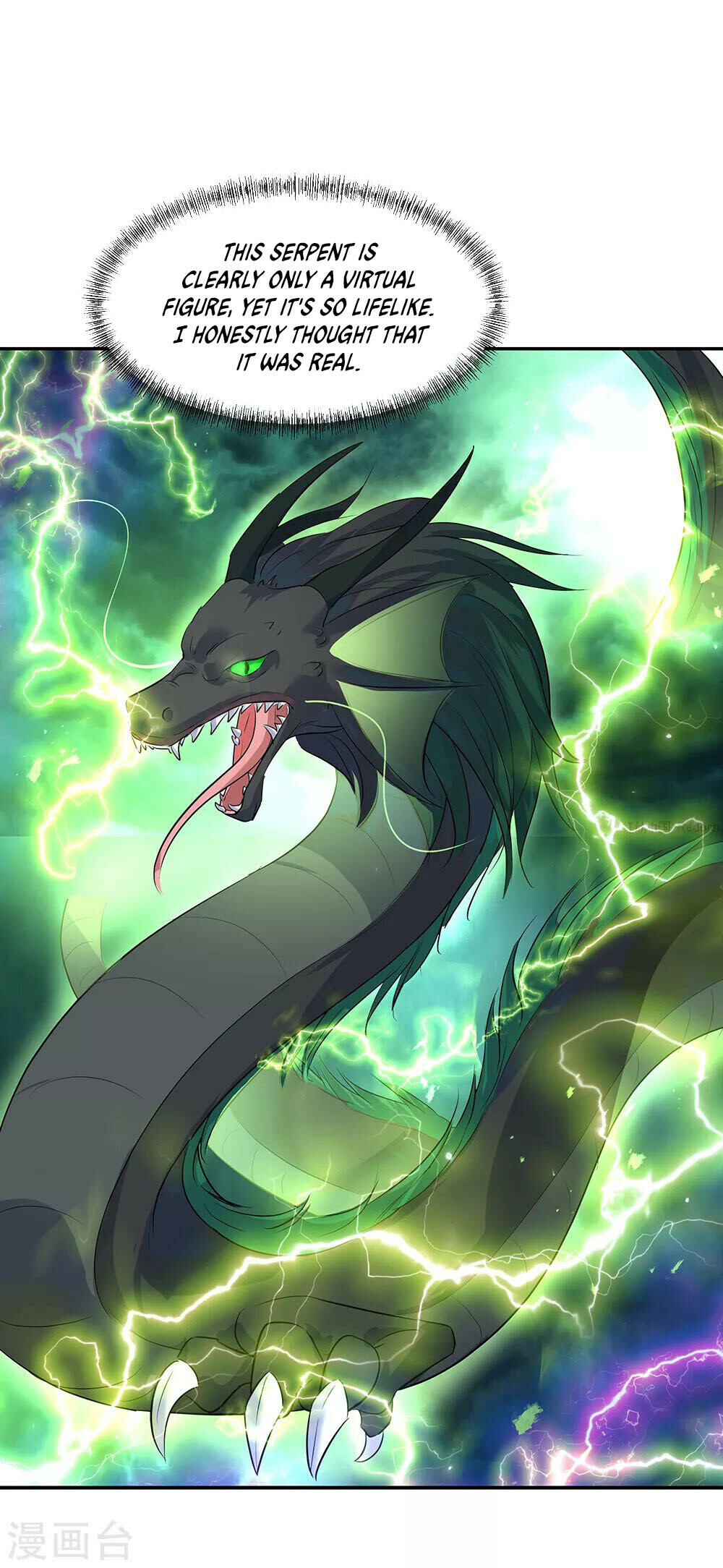 Peerless Battle Spirit Chapter 203 - 6