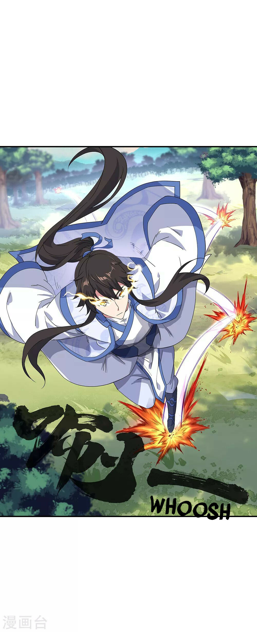 Peerless Battle Spirit Chapter 202 - 8