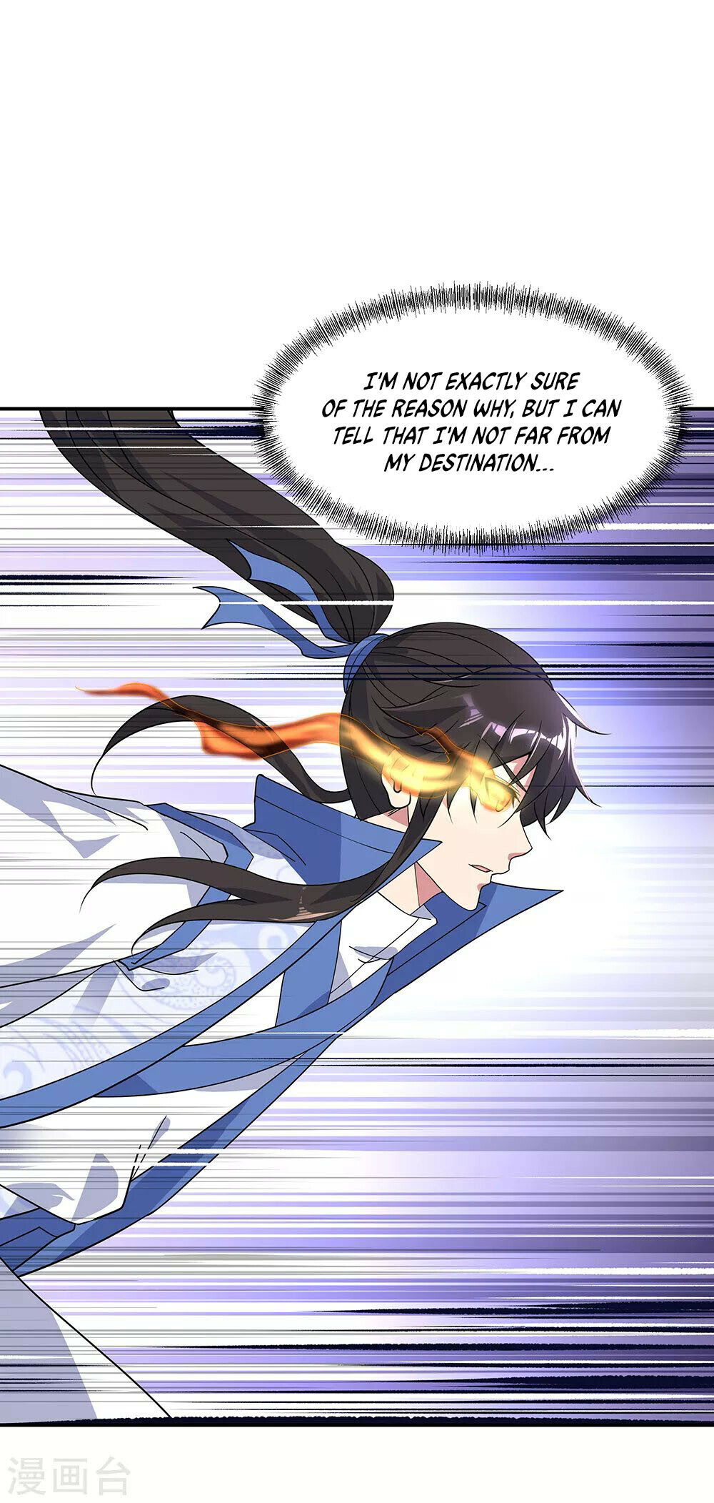 Peerless Battle Spirit Chapter 202 - 9