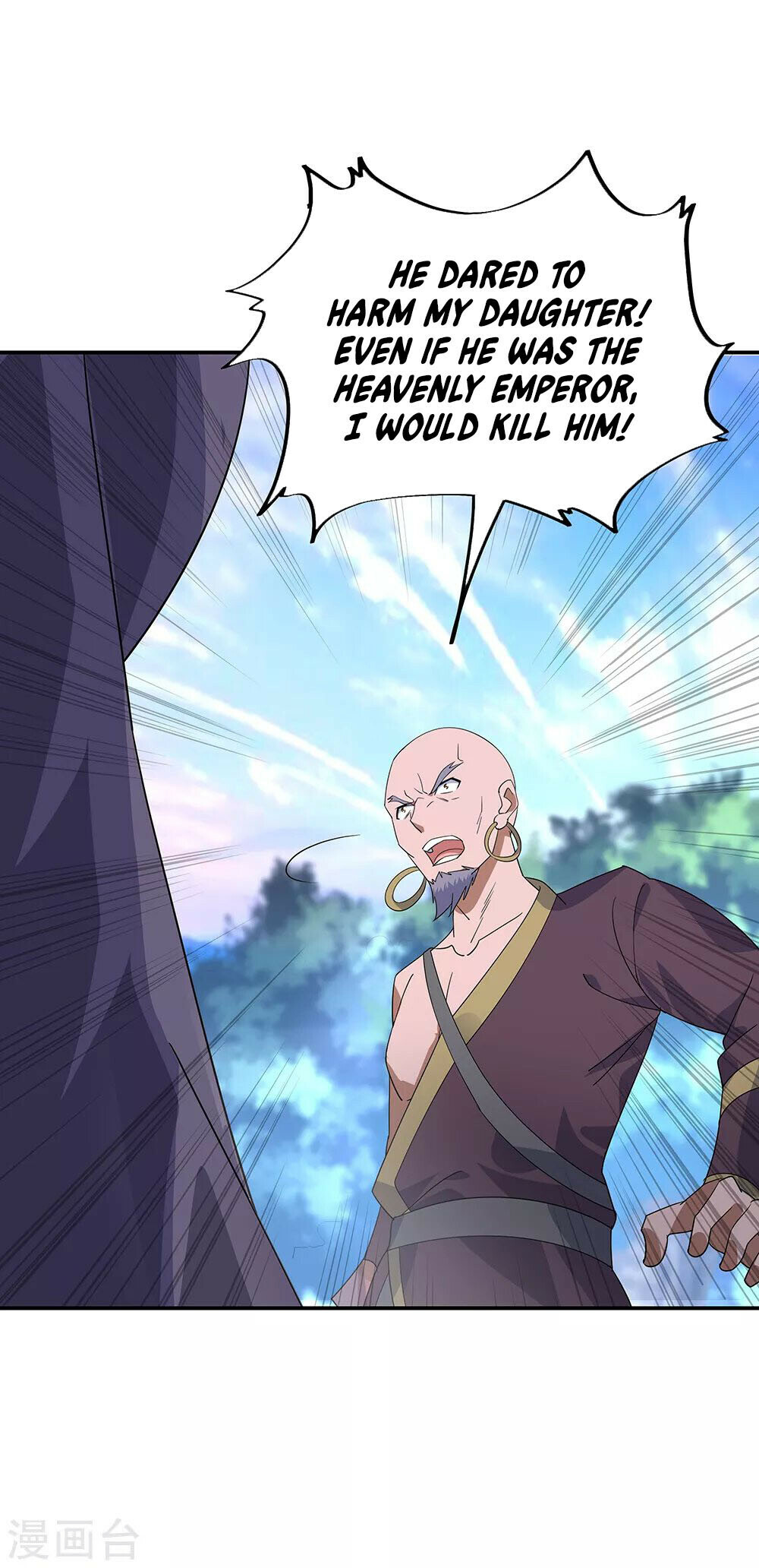 Peerless Battle Spirit Chapter 201 - 9