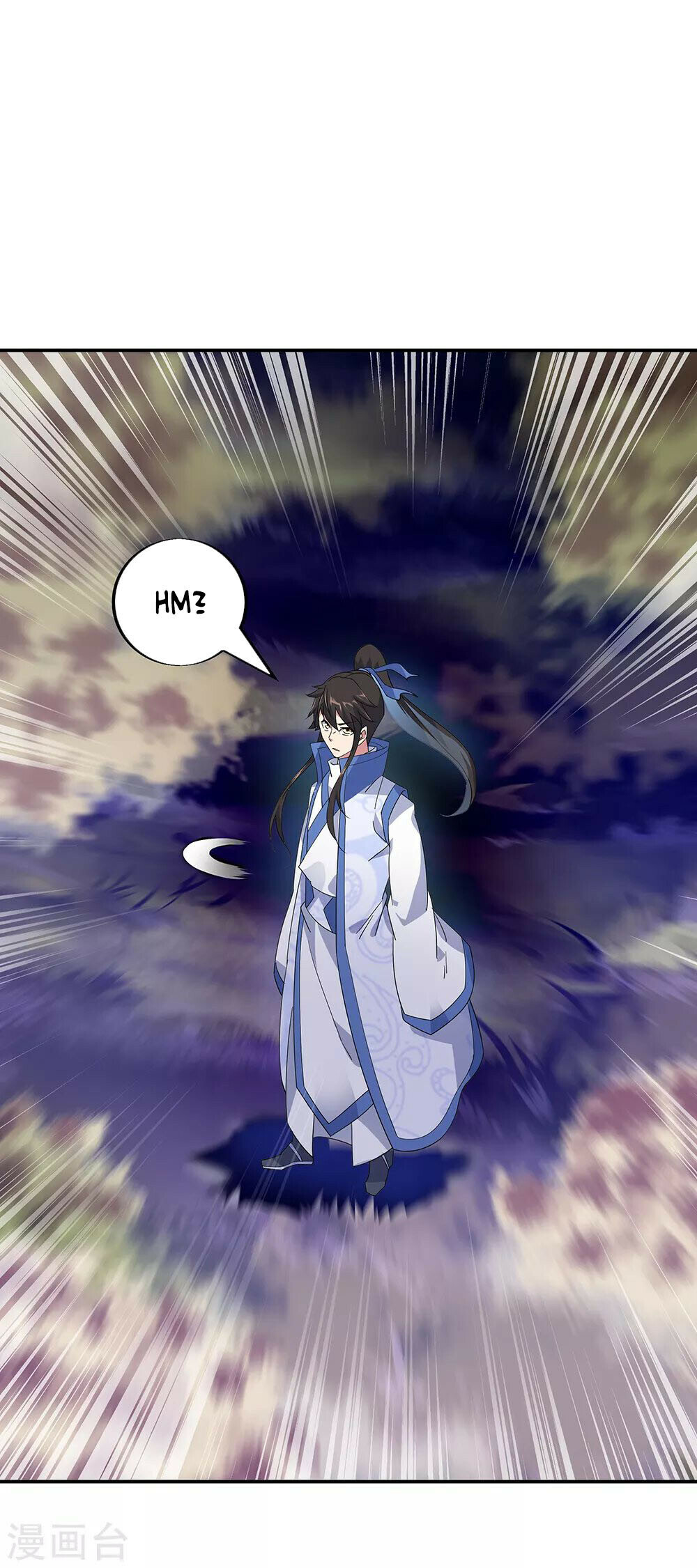 Peerless Battle Spirit Chapter 202 - 11