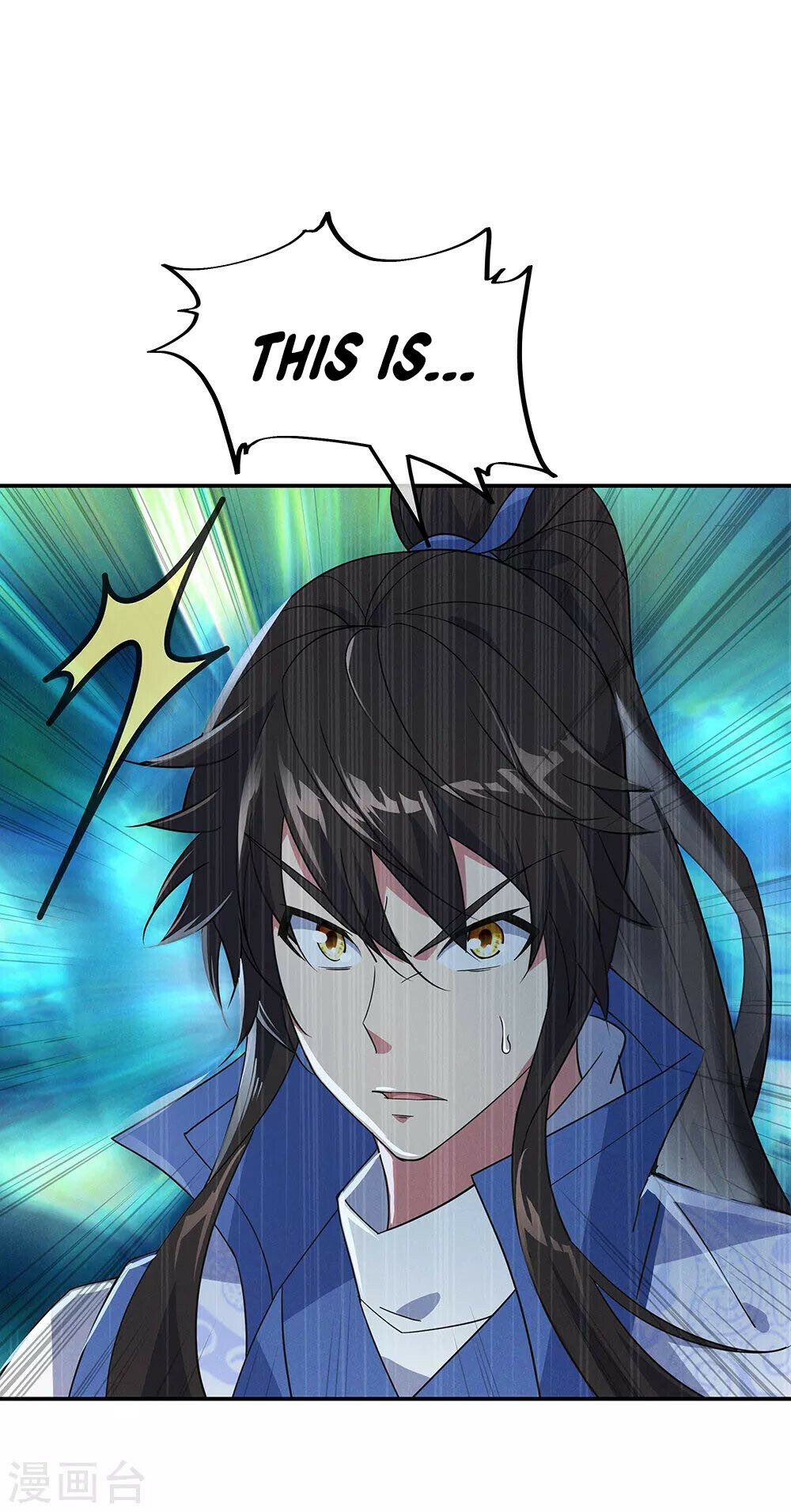 Peerless Battle Spirit Chapter 202 - 12