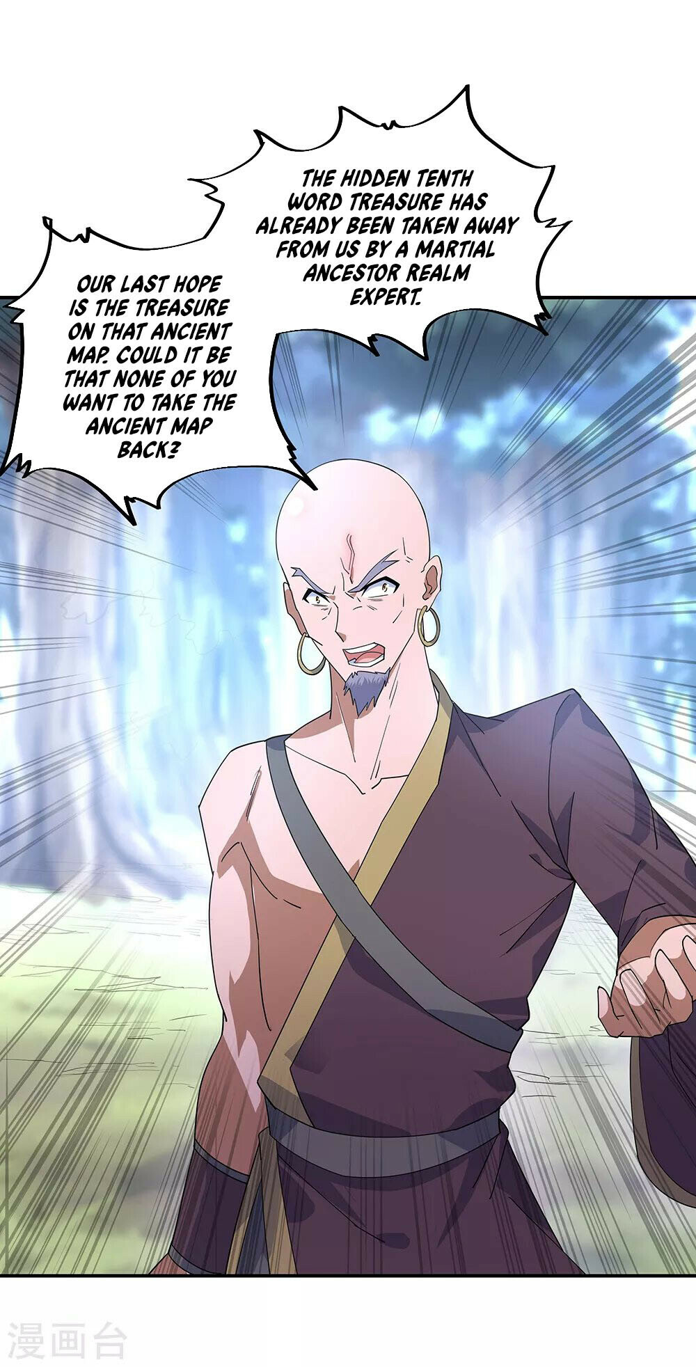 Peerless Battle Spirit Chapter 201 - 14