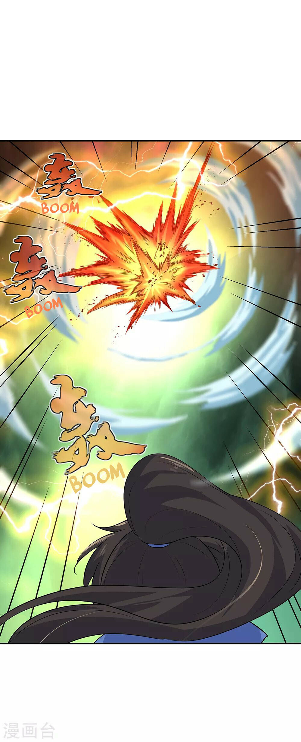 Peerless Battle Spirit Chapter 204 - 4