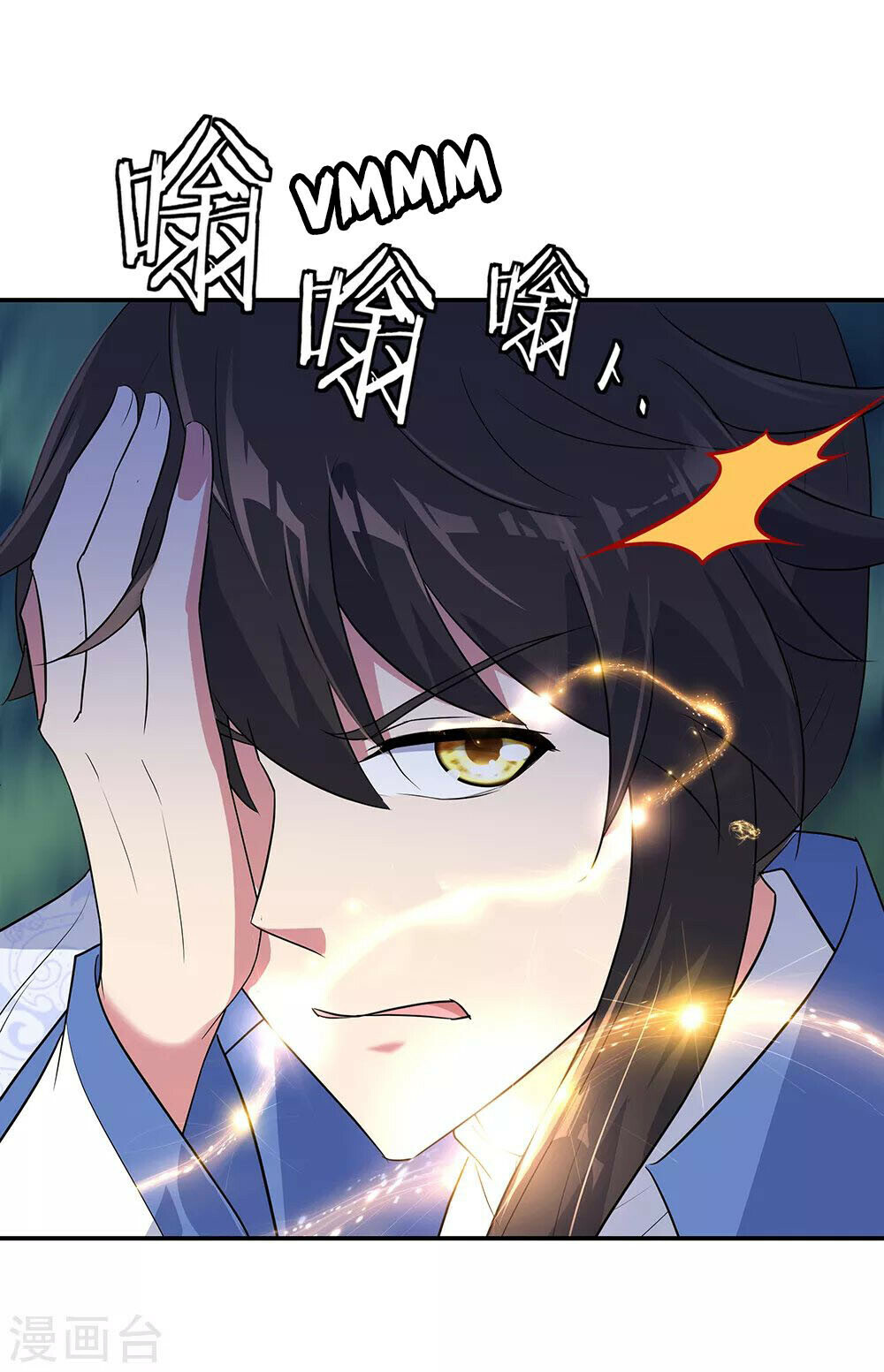 Peerless Battle Spirit Chapter 204 - 6