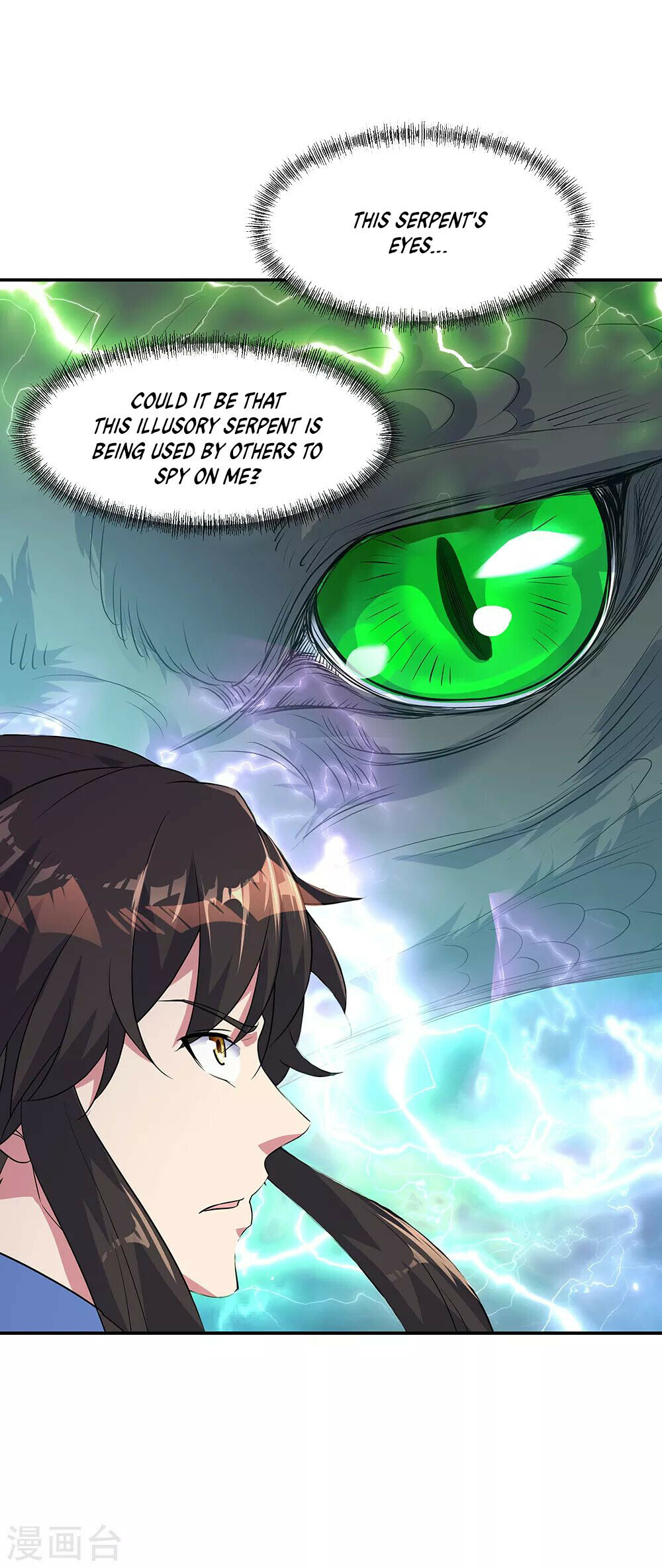 Peerless Battle Spirit Chapter 203 - 7