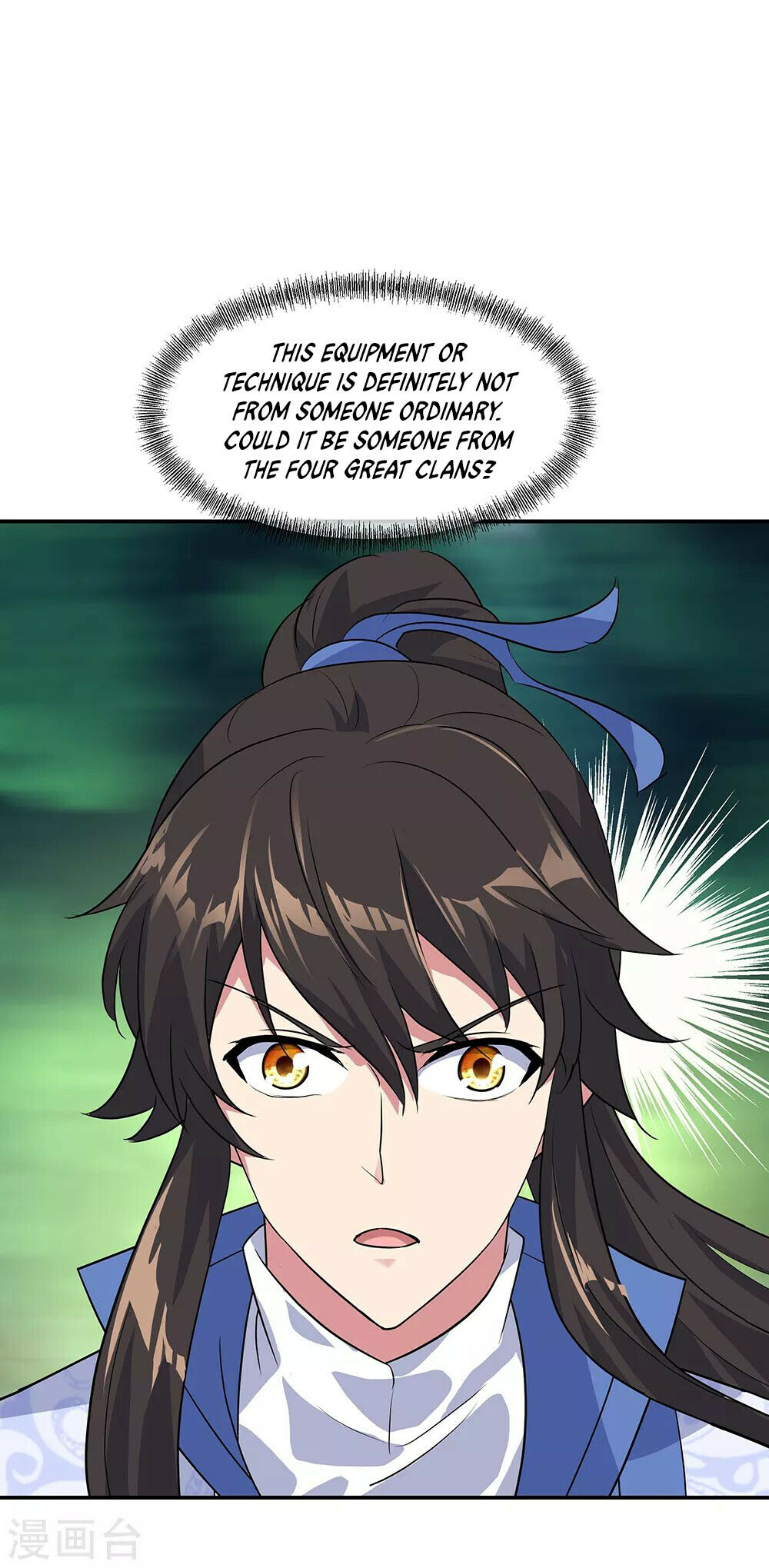 Peerless Battle Spirit Chapter 203 - 8