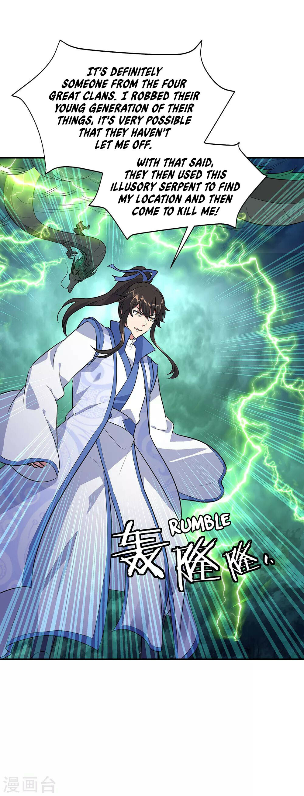 Peerless Battle Spirit Chapter 203 - 9