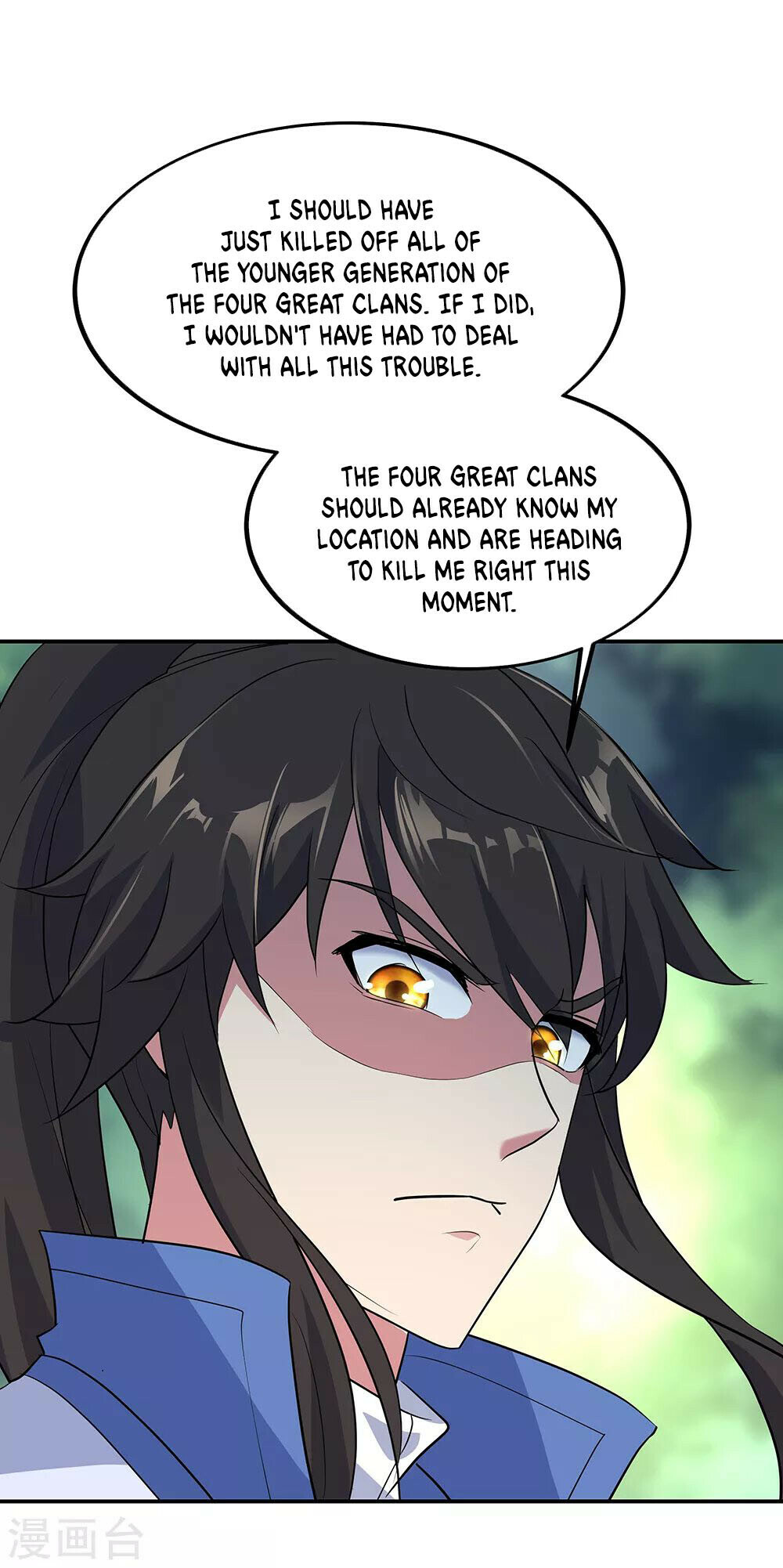 Peerless Battle Spirit Chapter 203 - 10