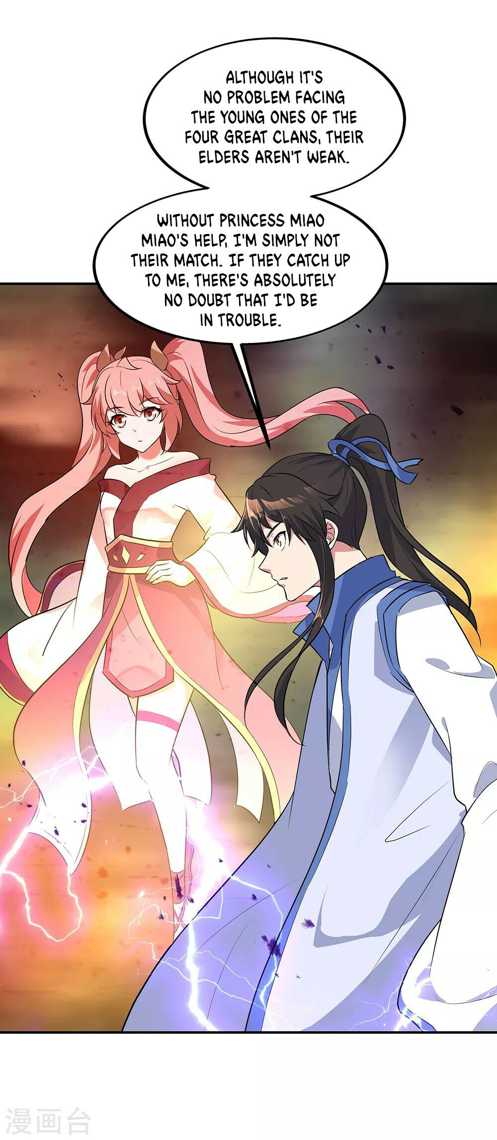 Peerless Battle Spirit Chapter 203 - 11