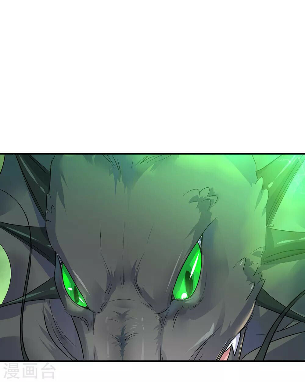 Peerless Battle Spirit Chapter 202 - 14