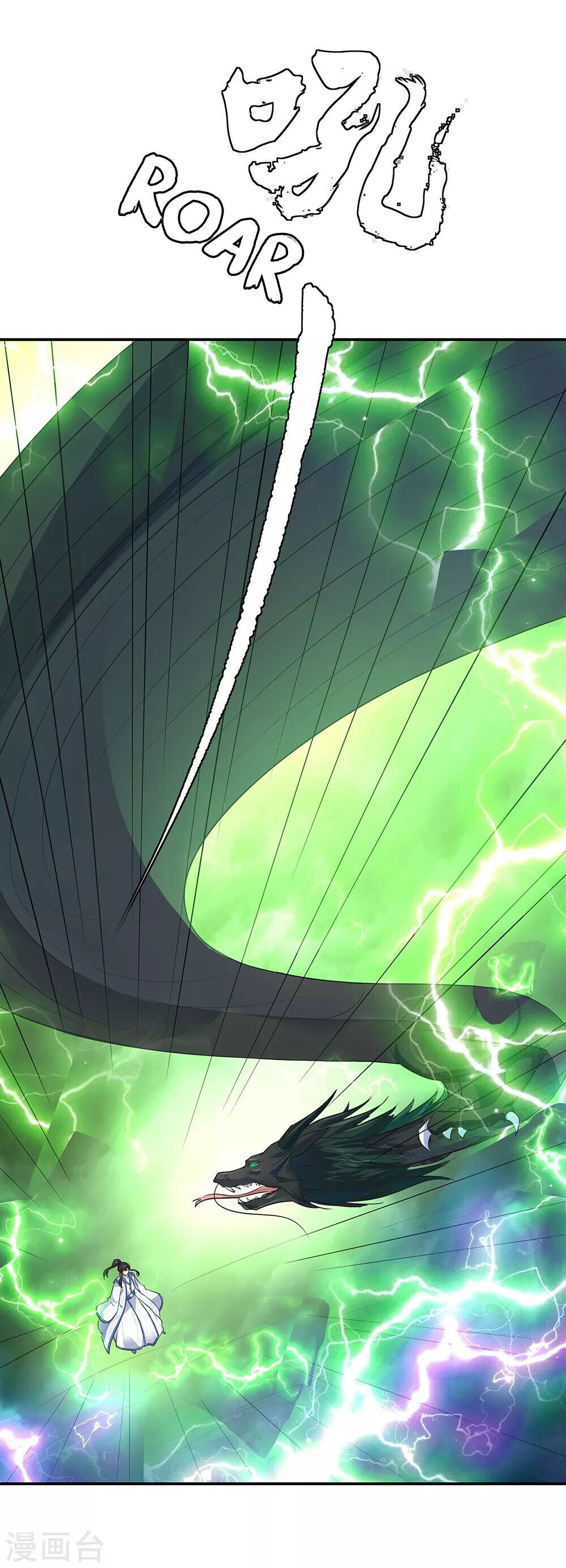 Peerless Battle Spirit Chapter 202 - 15