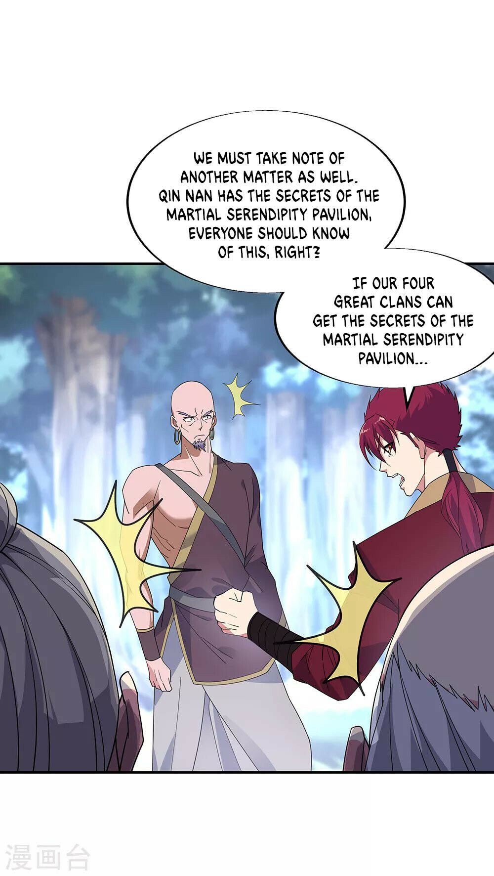 Peerless Battle Spirit Chapter 201 - 16