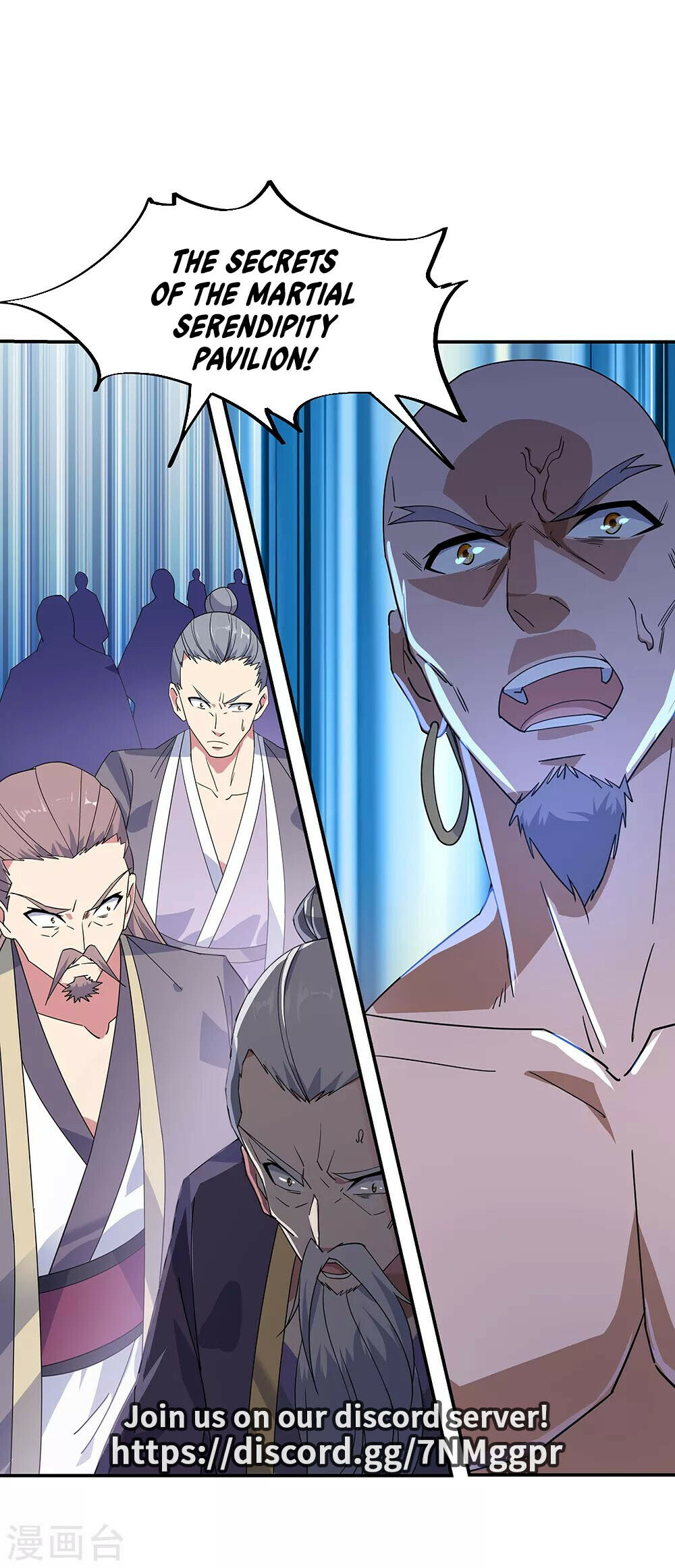 Peerless Battle Spirit Chapter 201 - 17