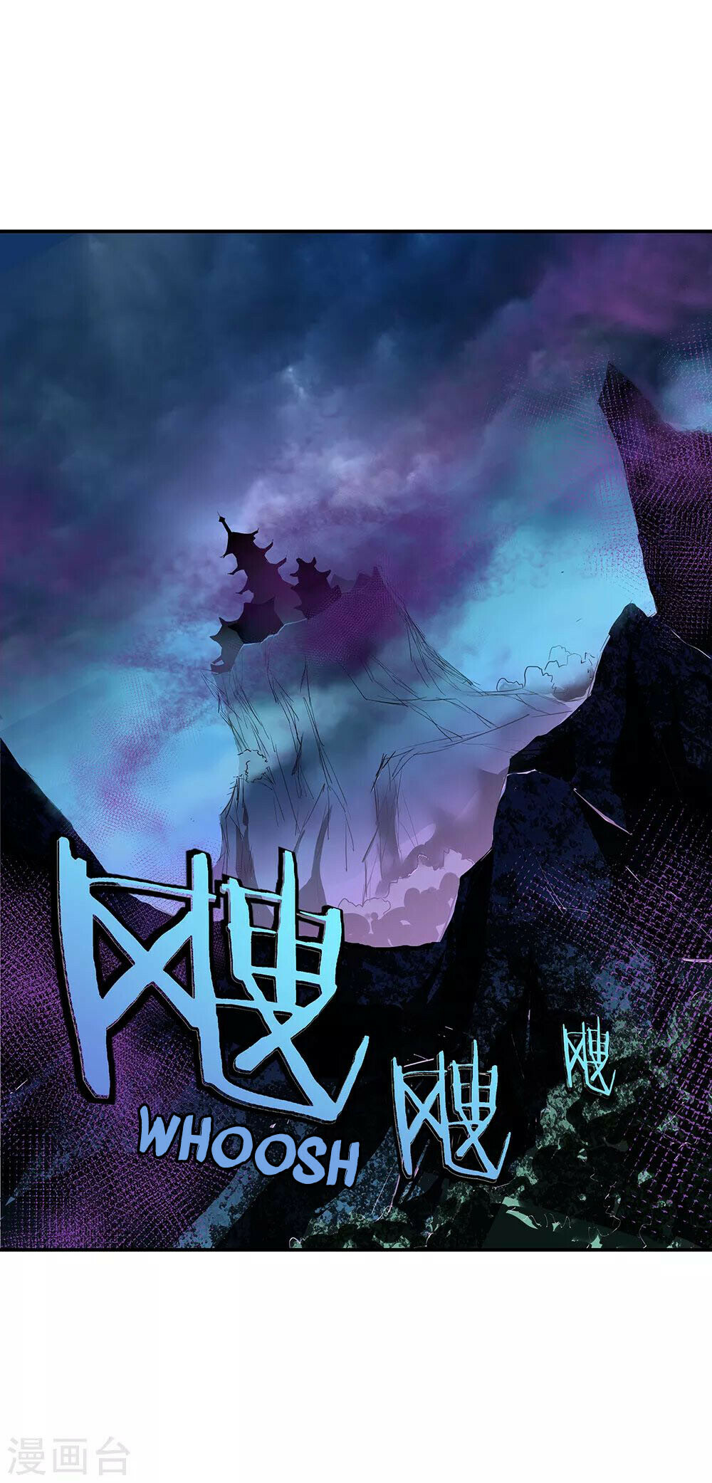 Peerless Battle Spirit Chapter 206 - 2