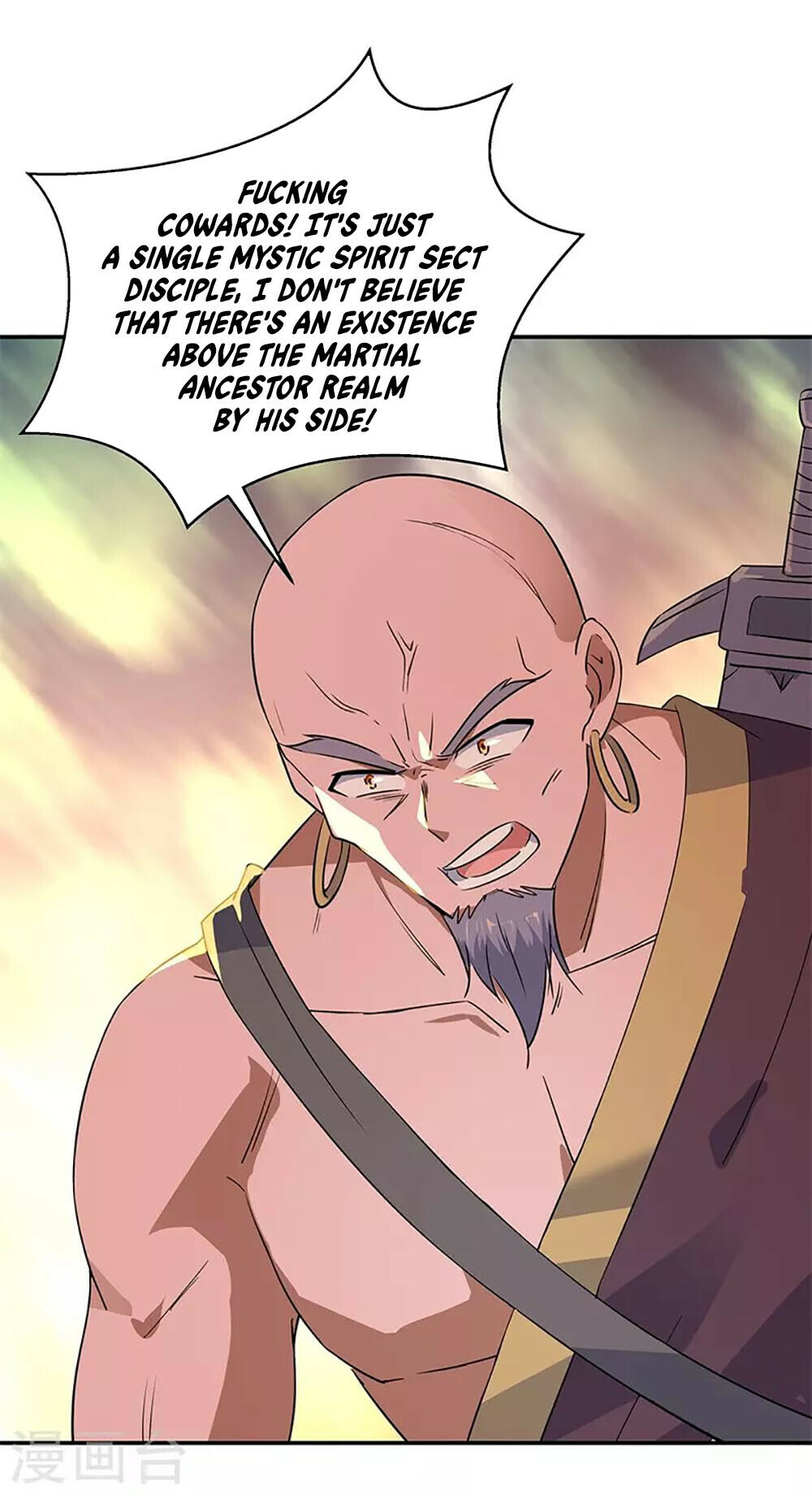 Peerless Battle Spirit Chapter 205 - 3