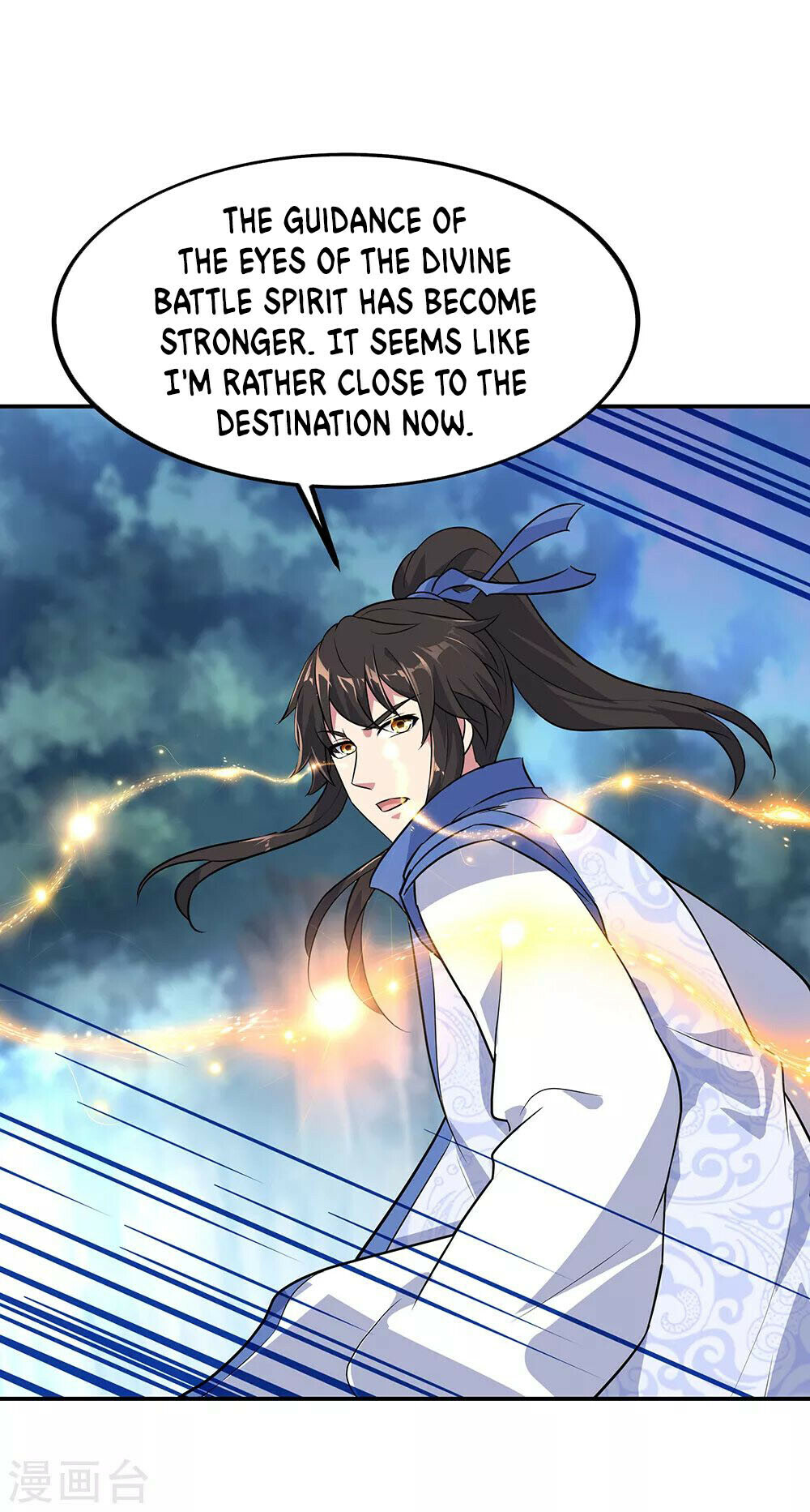 Peerless Battle Spirit Chapter 204 - 7