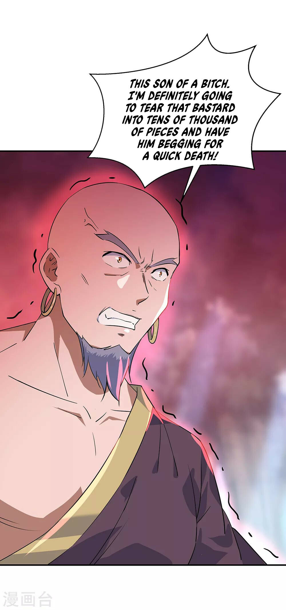 Peerless Battle Spirit Chapter 204 - 11
