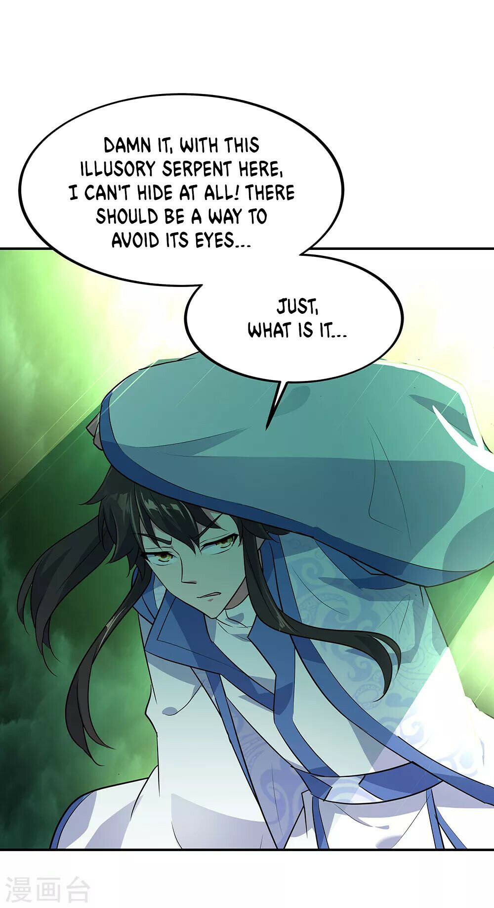 Peerless Battle Spirit Chapter 203 - 14