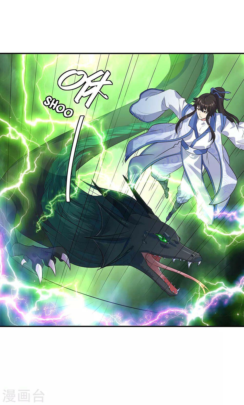 Peerless Battle Spirit Chapter 202 - 16