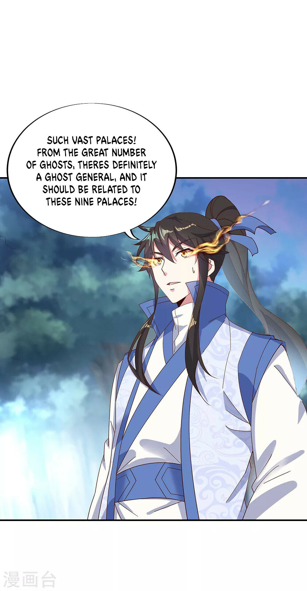 Peerless Battle Spirit Chapter 206 - 4