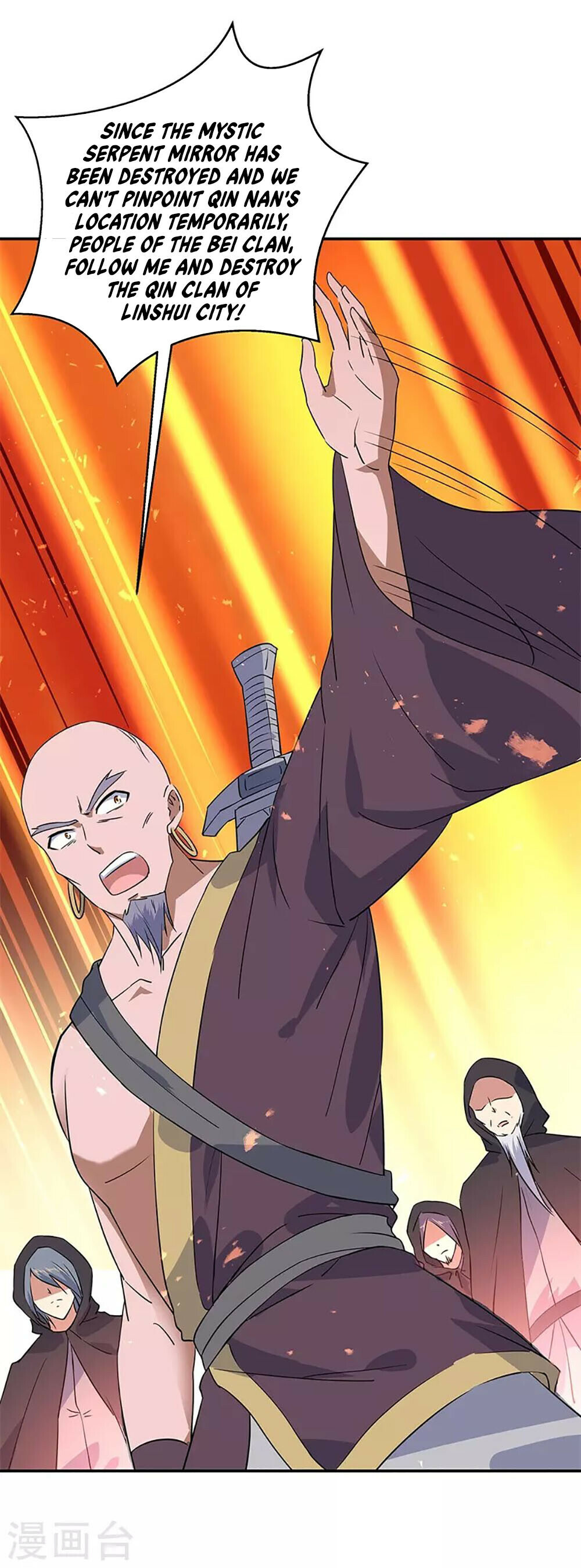 Peerless Battle Spirit Chapter 205 - 4