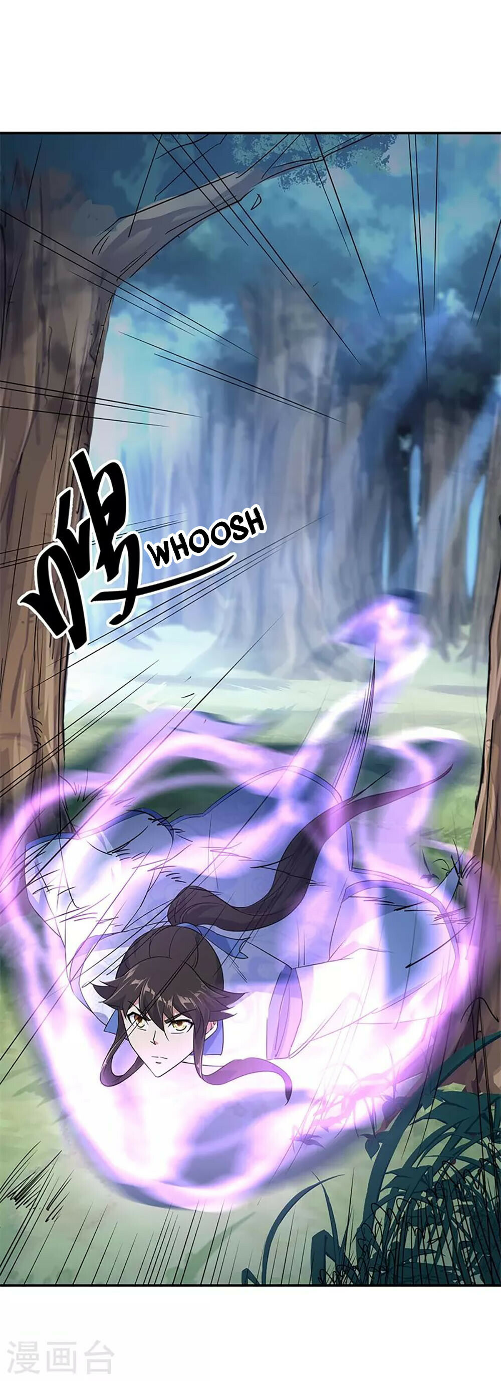 Peerless Battle Spirit Chapter 205 - 5