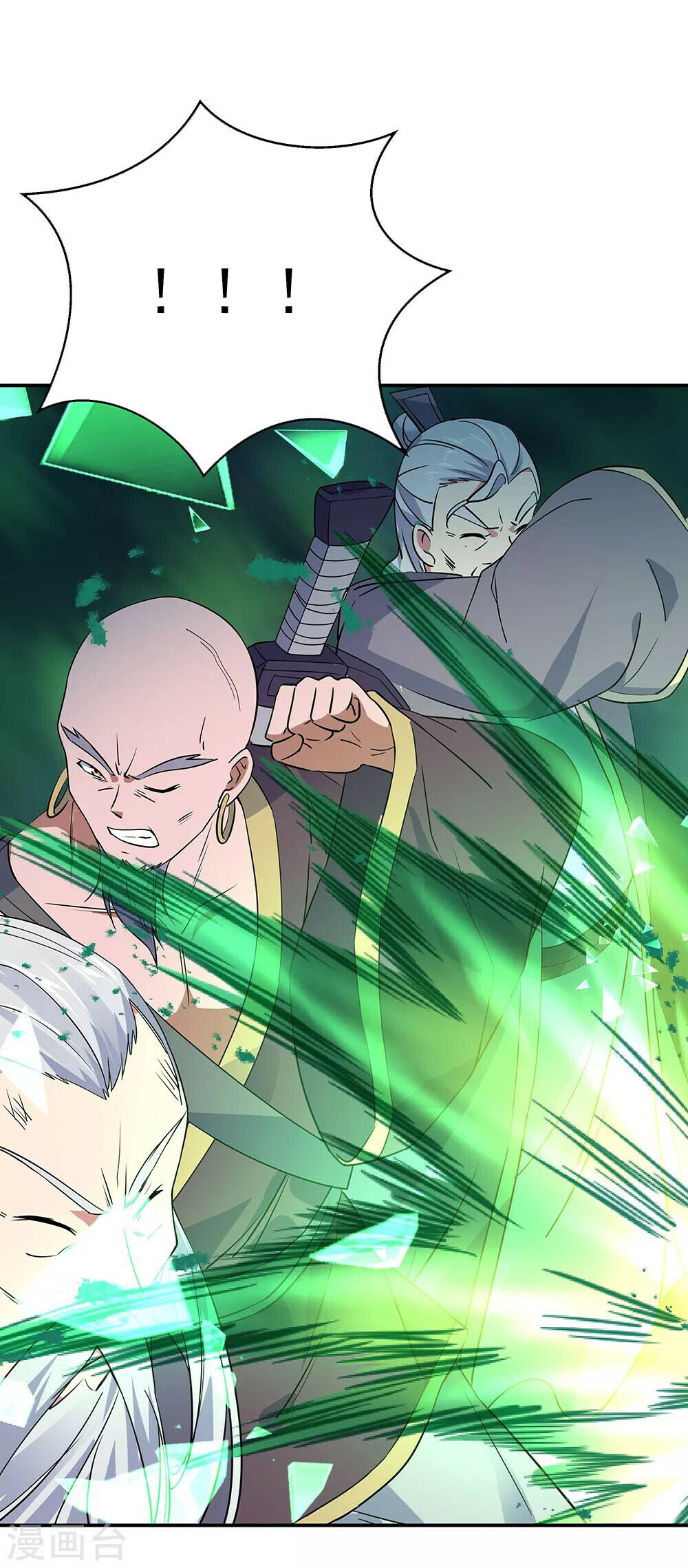 Peerless Battle Spirit Chapter 204 - 14