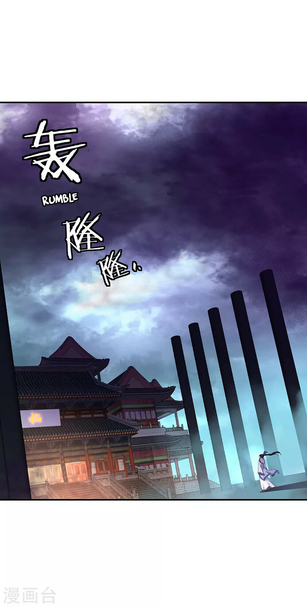 Peerless Battle Spirit Chapter 207 - 2