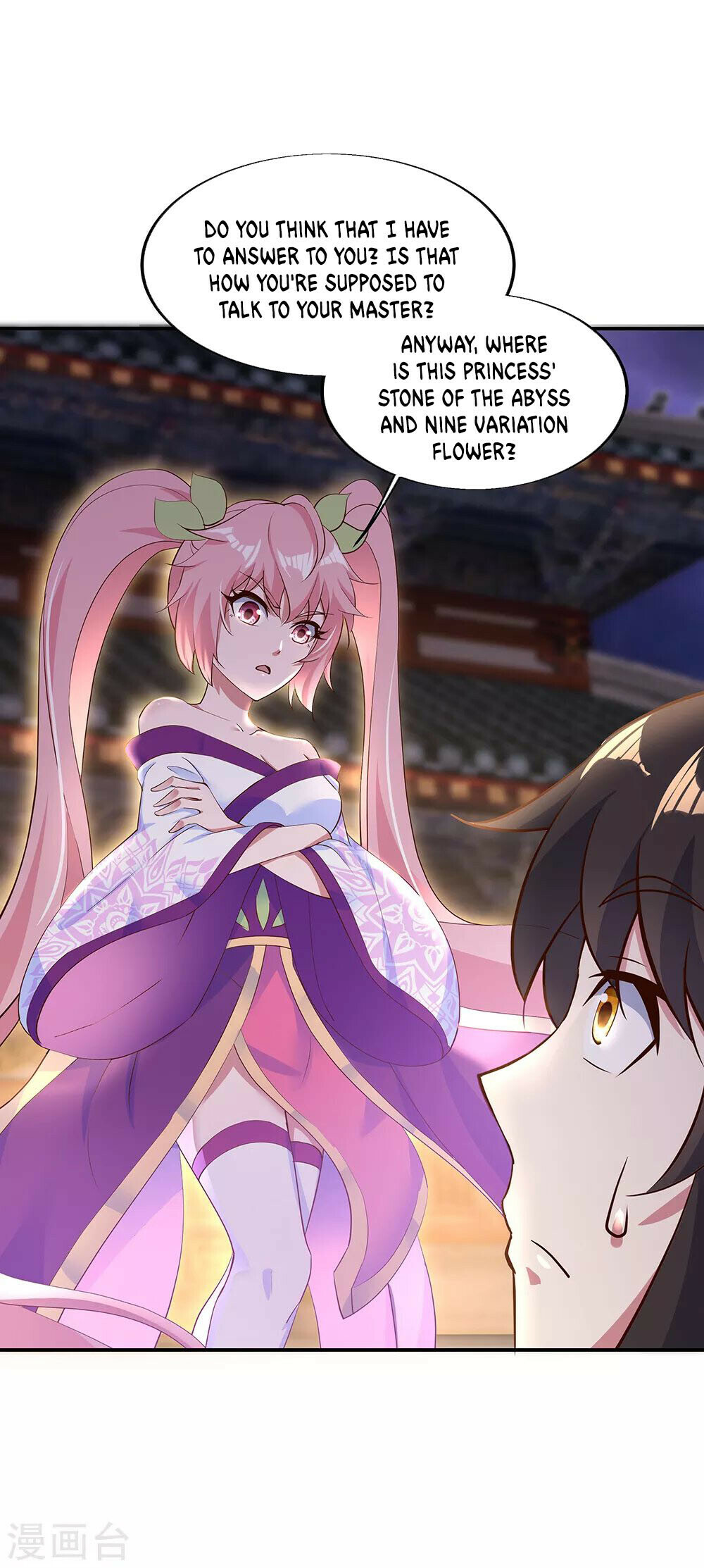 Peerless Battle Spirit Chapter 208 - 2