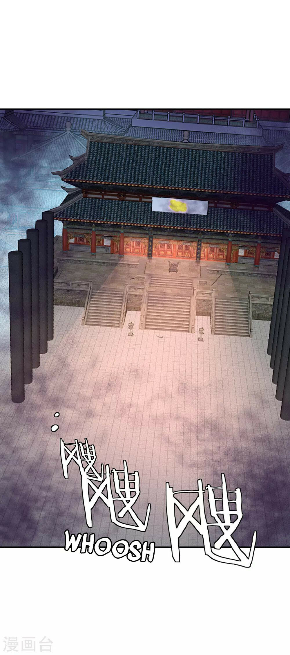 Peerless Battle Spirit Chapter 207 - 3