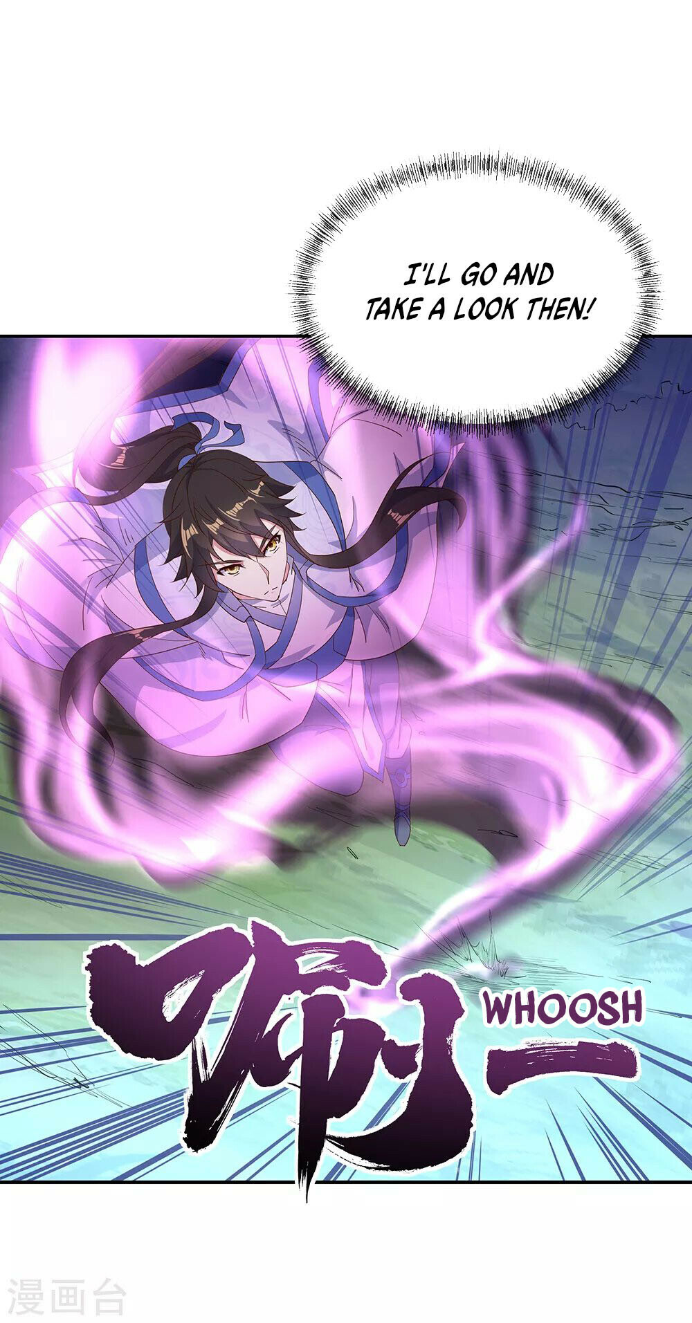 Peerless Battle Spirit Chapter 206 - 7