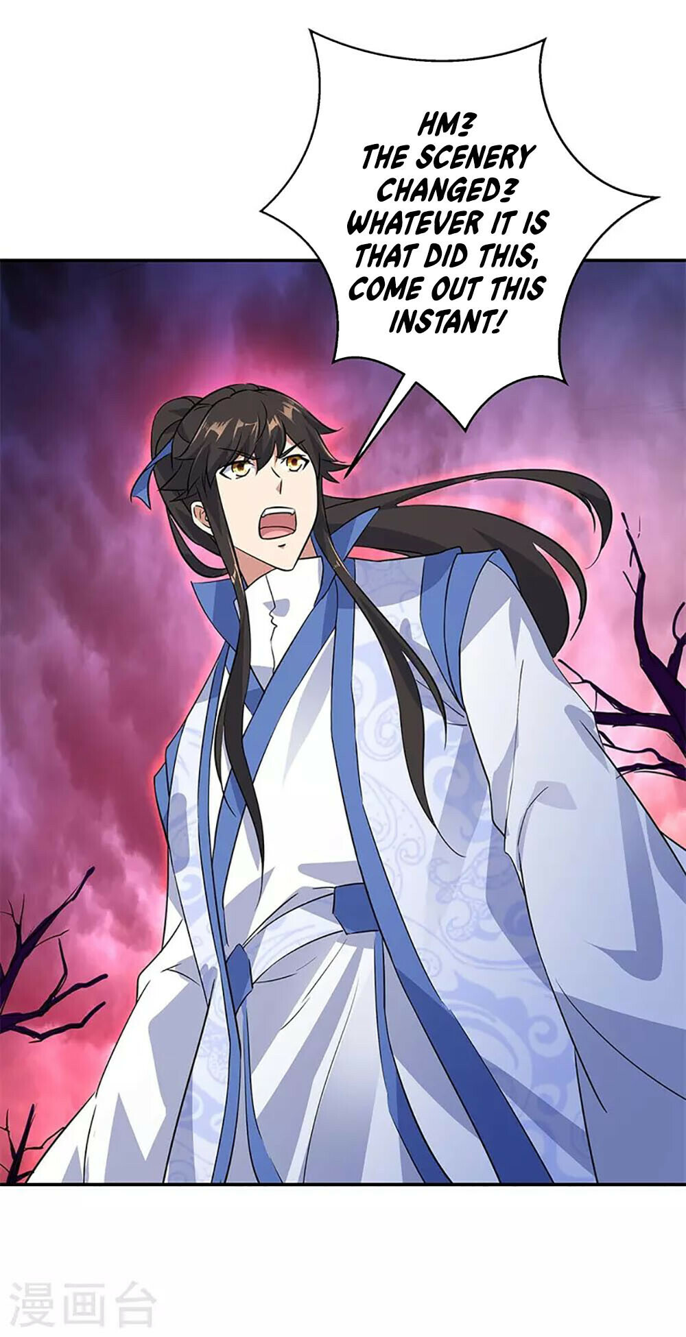 Peerless Battle Spirit Chapter 205 - 8