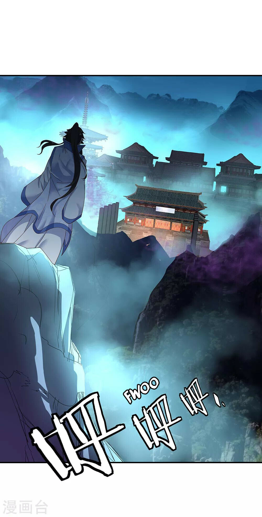 Peerless Battle Spirit Chapter 206 - 9