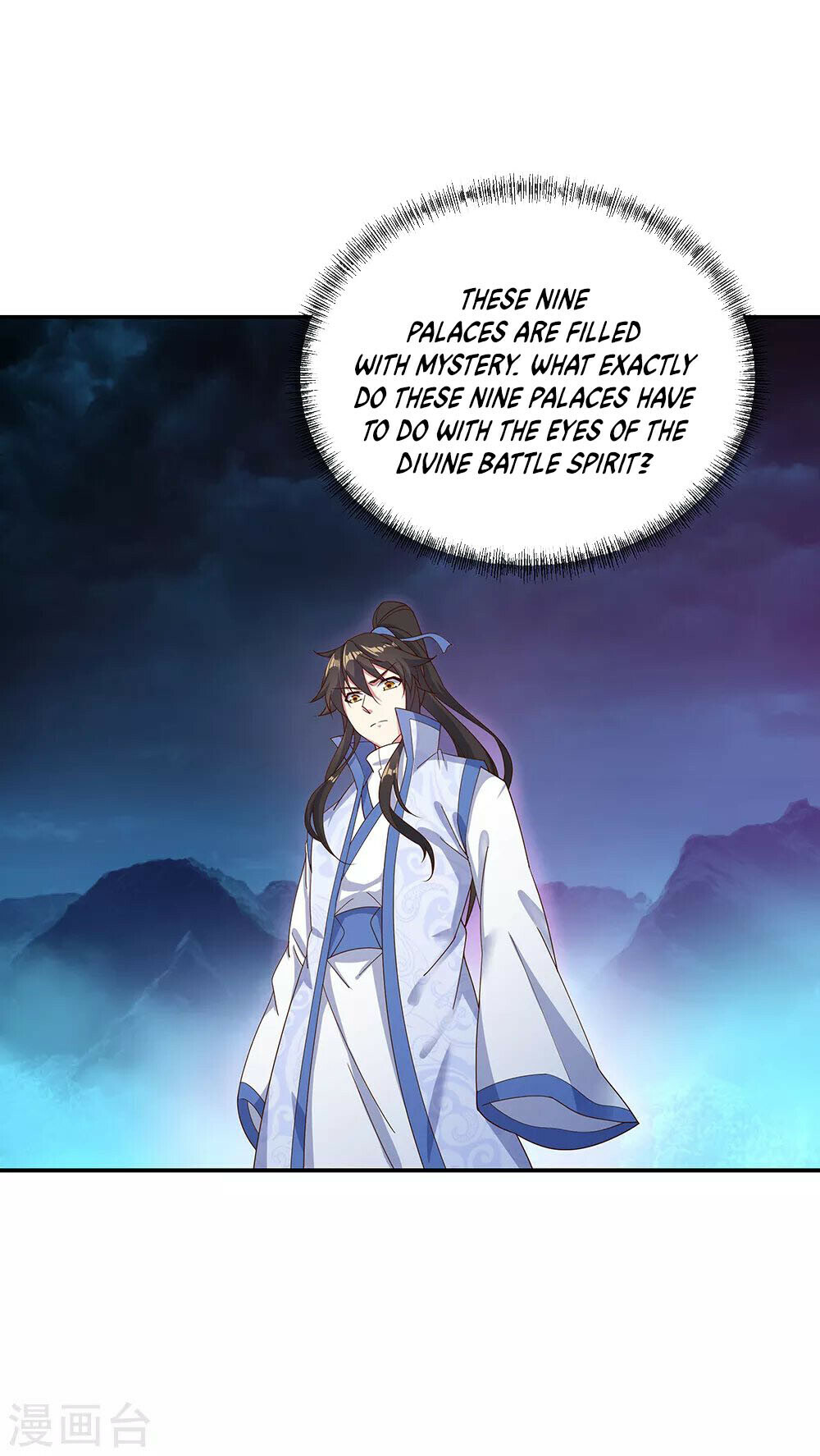 Peerless Battle Spirit Chapter 206 - 10